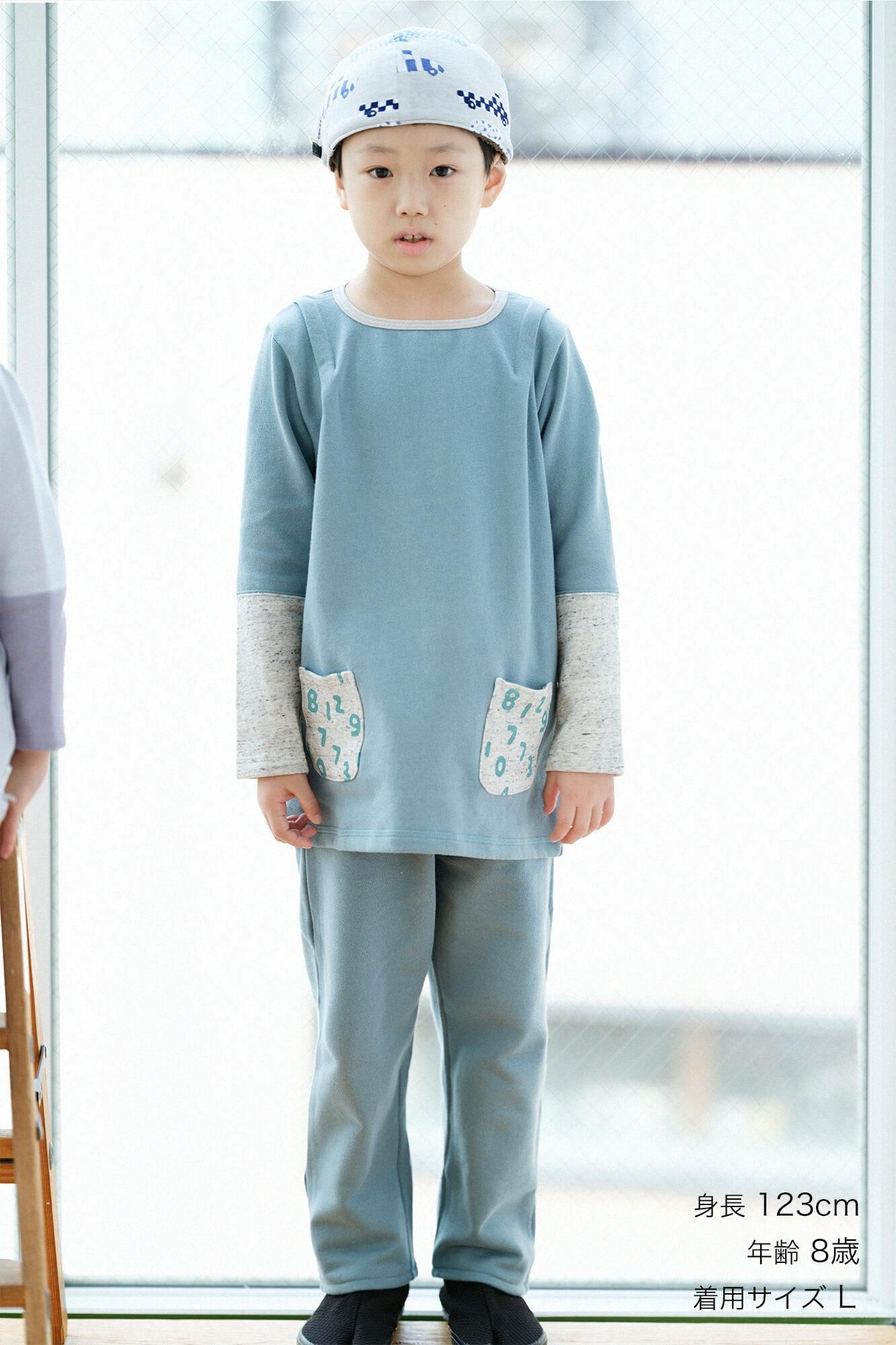 ● Urake Children's Peace / AO Midoriiro