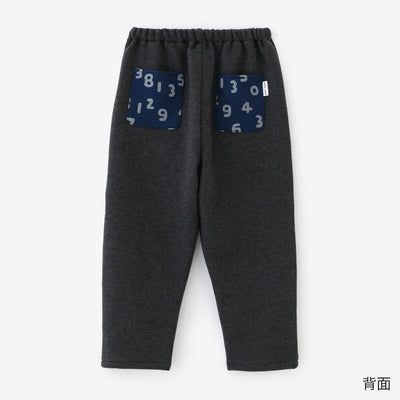 ●Fleece Lining Monpe Pants for Kids / Dark Grey
