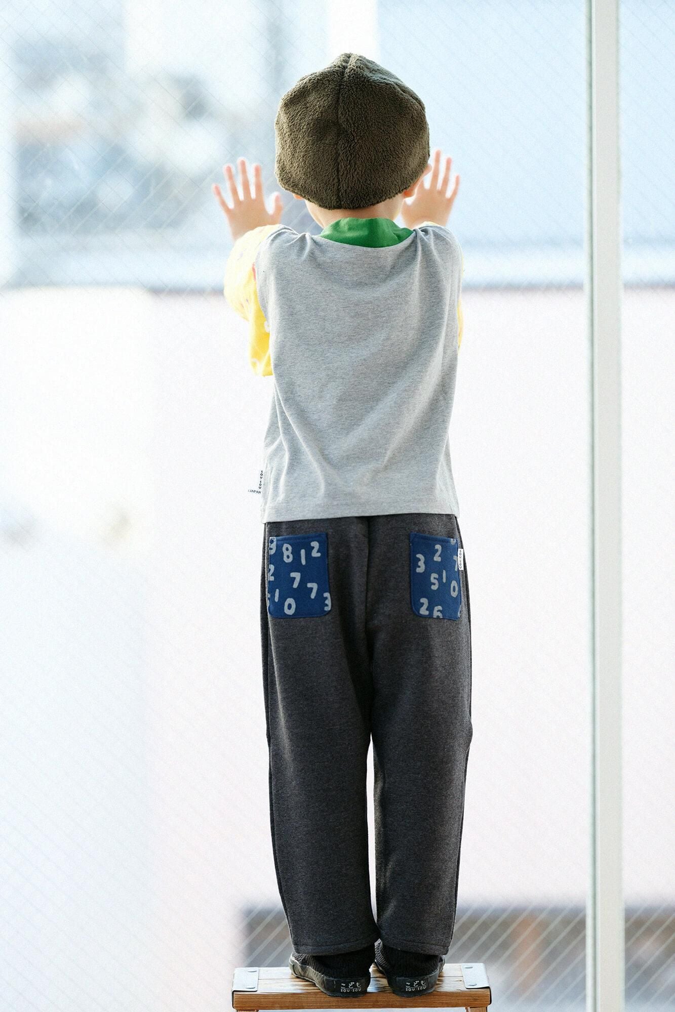 ●Fleece Lining Monpe Pants for Kids / Dark Grey