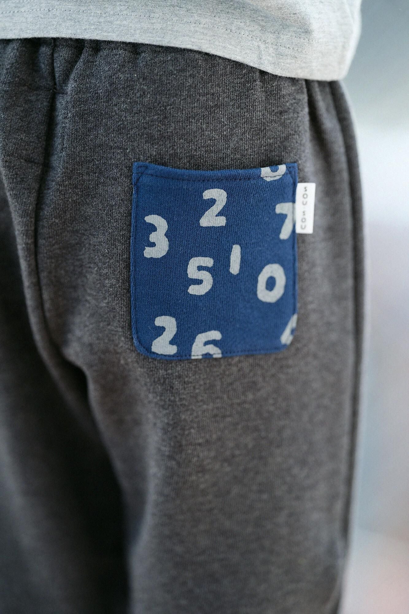 ●Fleece Lining Monpe Pants for Kids / Dark Grey