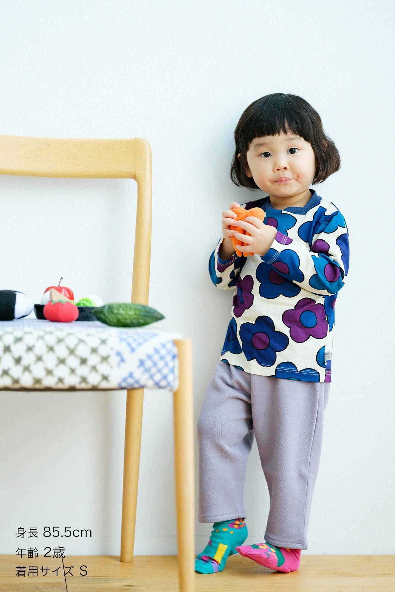 ●Fleece Lining Monpe Pants for Kids / Greyish Purple