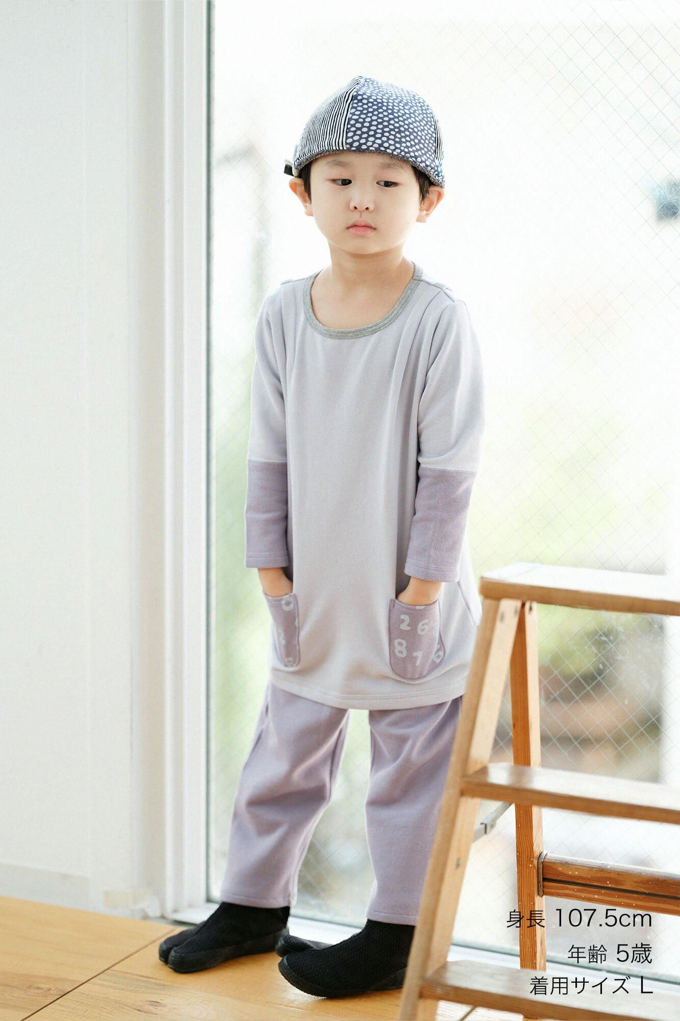 ●Fleece Lining Monpe Pants for Kids / Greyish Purple