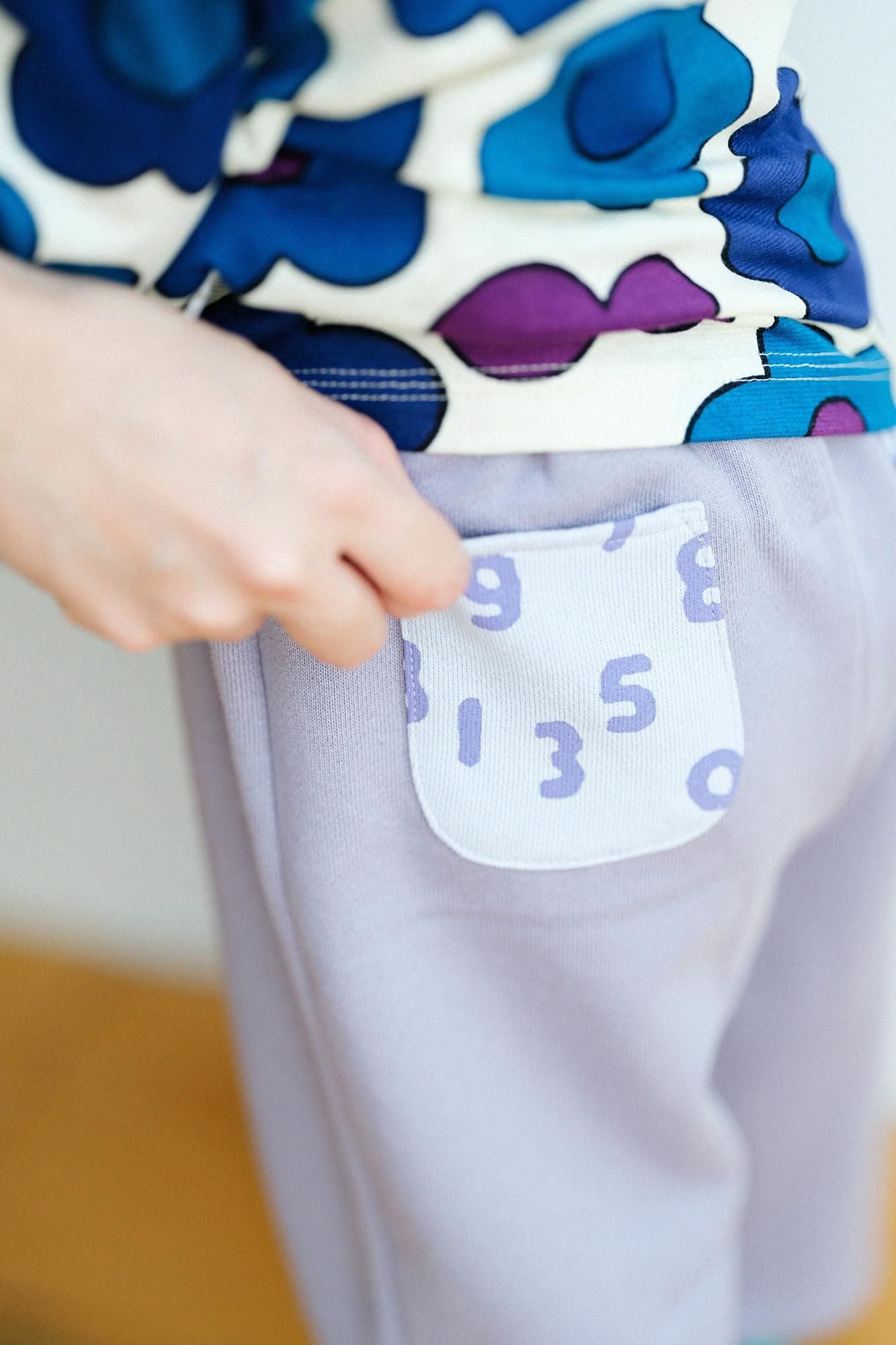 ●Fleece Lining Monpe Pants for Kids / Greyish Purple