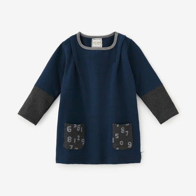 ●Urake verschiedene Sodehifu Kataage/Koniro x Koihai