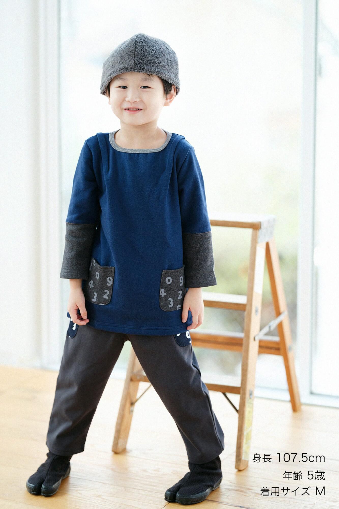 ●うらけ ちがいそでひふ かたあげ／こんいろ×こいはい