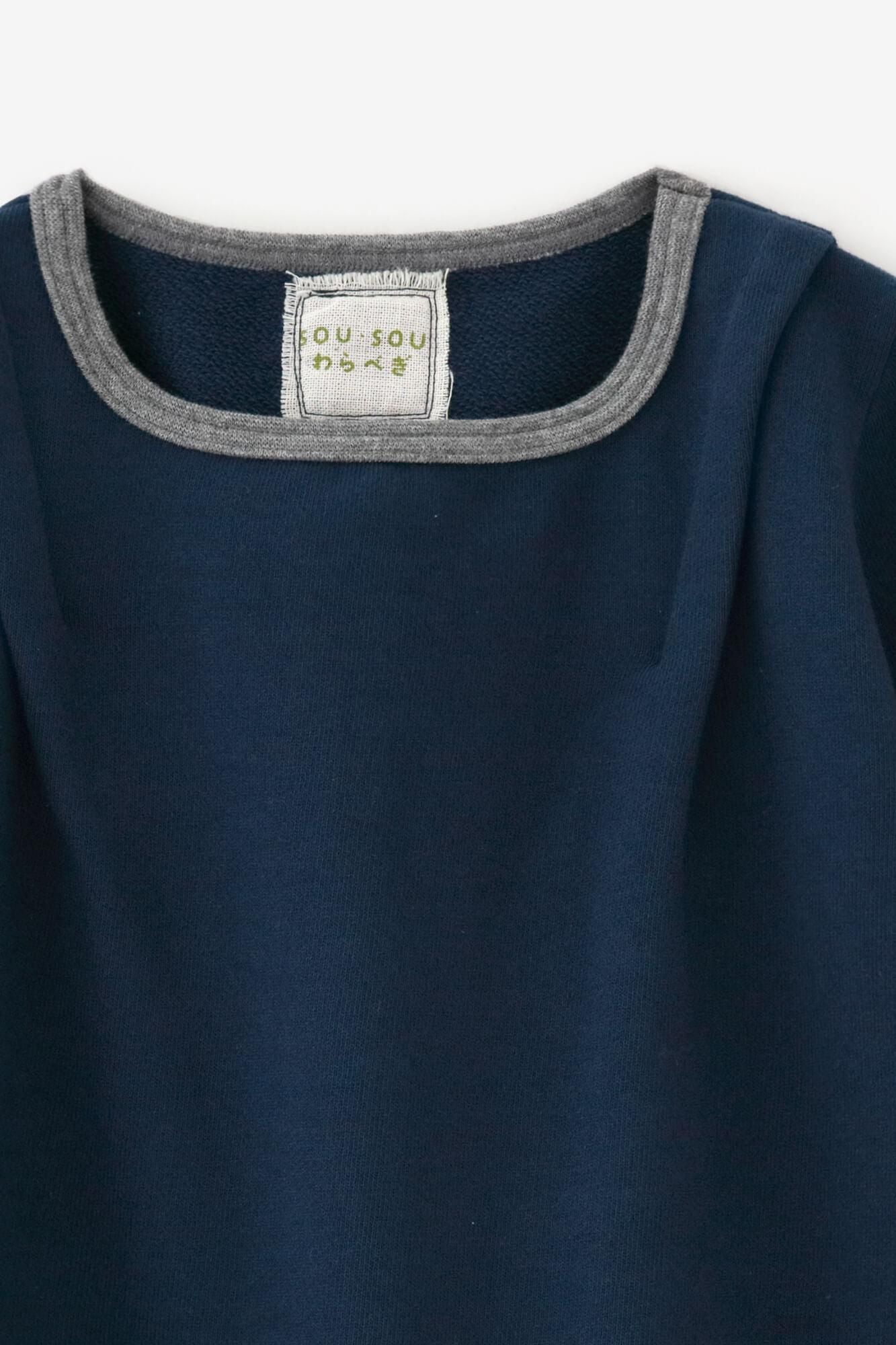 ●うらけ ちがいそでひふ かたあげ／こんいろ×こいはい