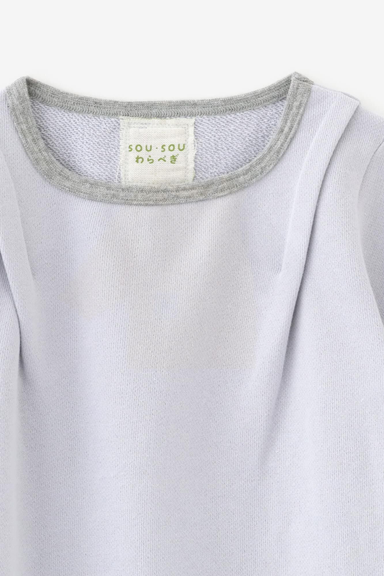 ● Urake, un autre type de coulé, un bleu clair, une couleur violette claire