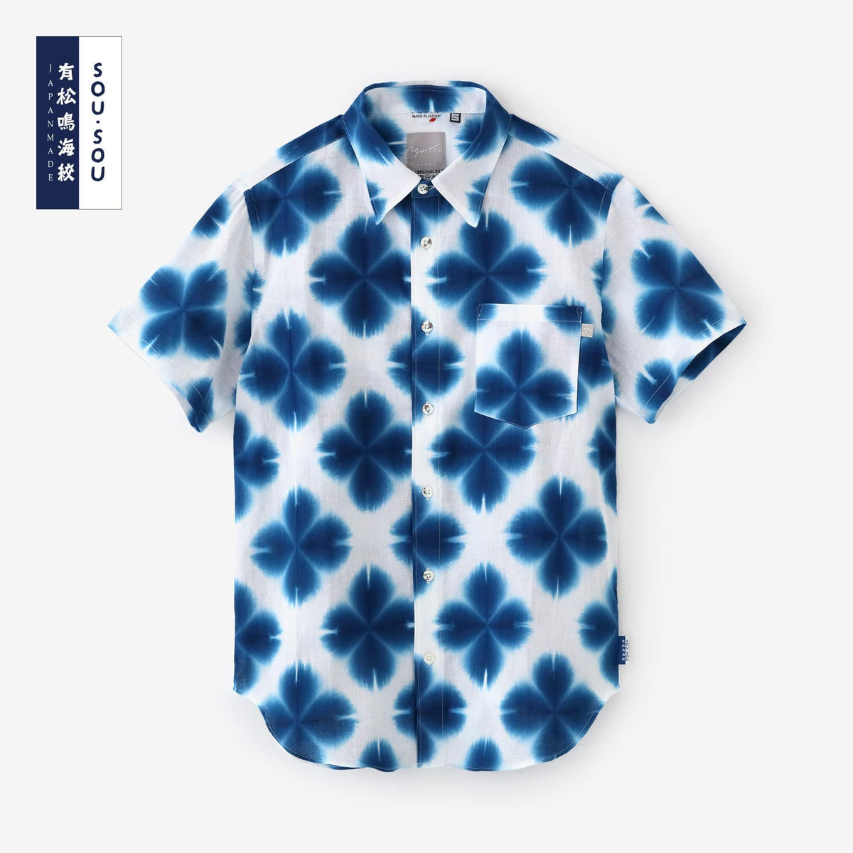 購入者ページ◆愛知県有松鳴海絞り◆木綿◆総手絞り◆裄67.5丈163.5 有松・鳴海絞 | 伝統工芸 青山スクエア