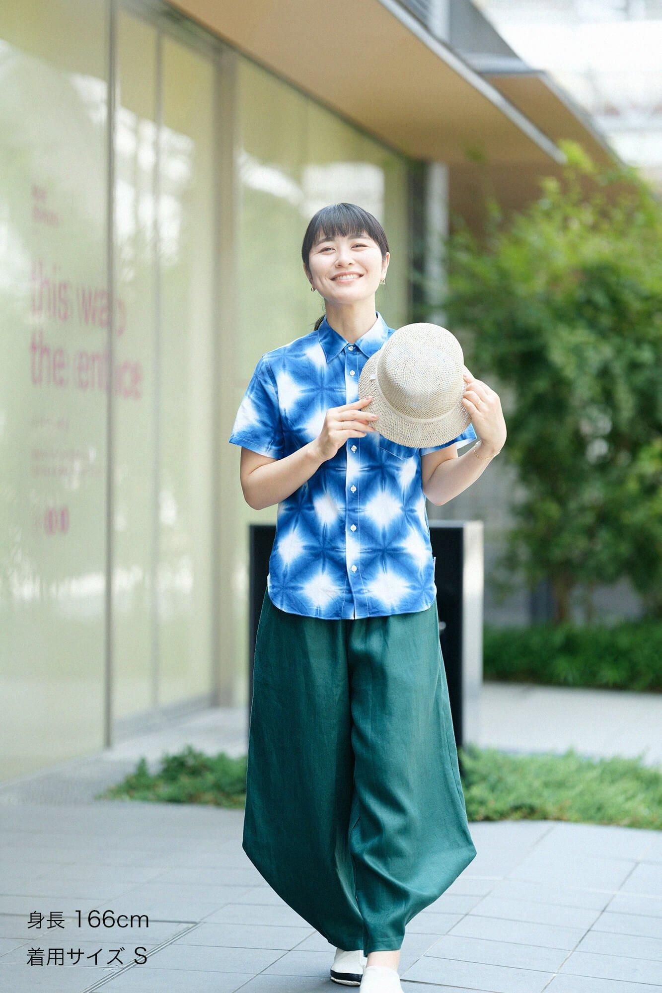 有松鳴海絞り 枝花紋様 よろけ縞 藍色×白×ベージュ Sサイズ 美品 有松鳴海絞り 枝花紋様 よろけ縞 藍色×白×ベージュ Sサイズ