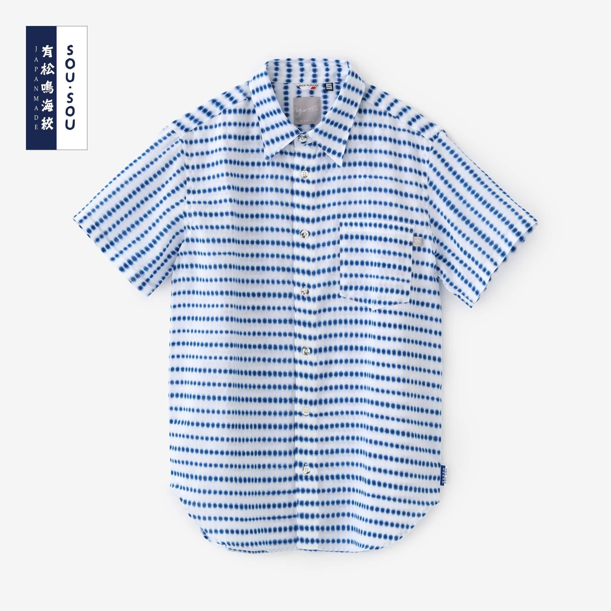 あんどうなつさま専用⭐︎有松鳴海絞り あんどうなつさま専用⭐︎有松鳴海絞り