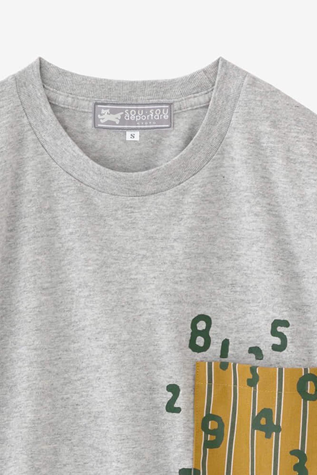 長袖 ポケットTシャツ[5.6]／ヘザーグレー×SO-SU-U昆（こん）