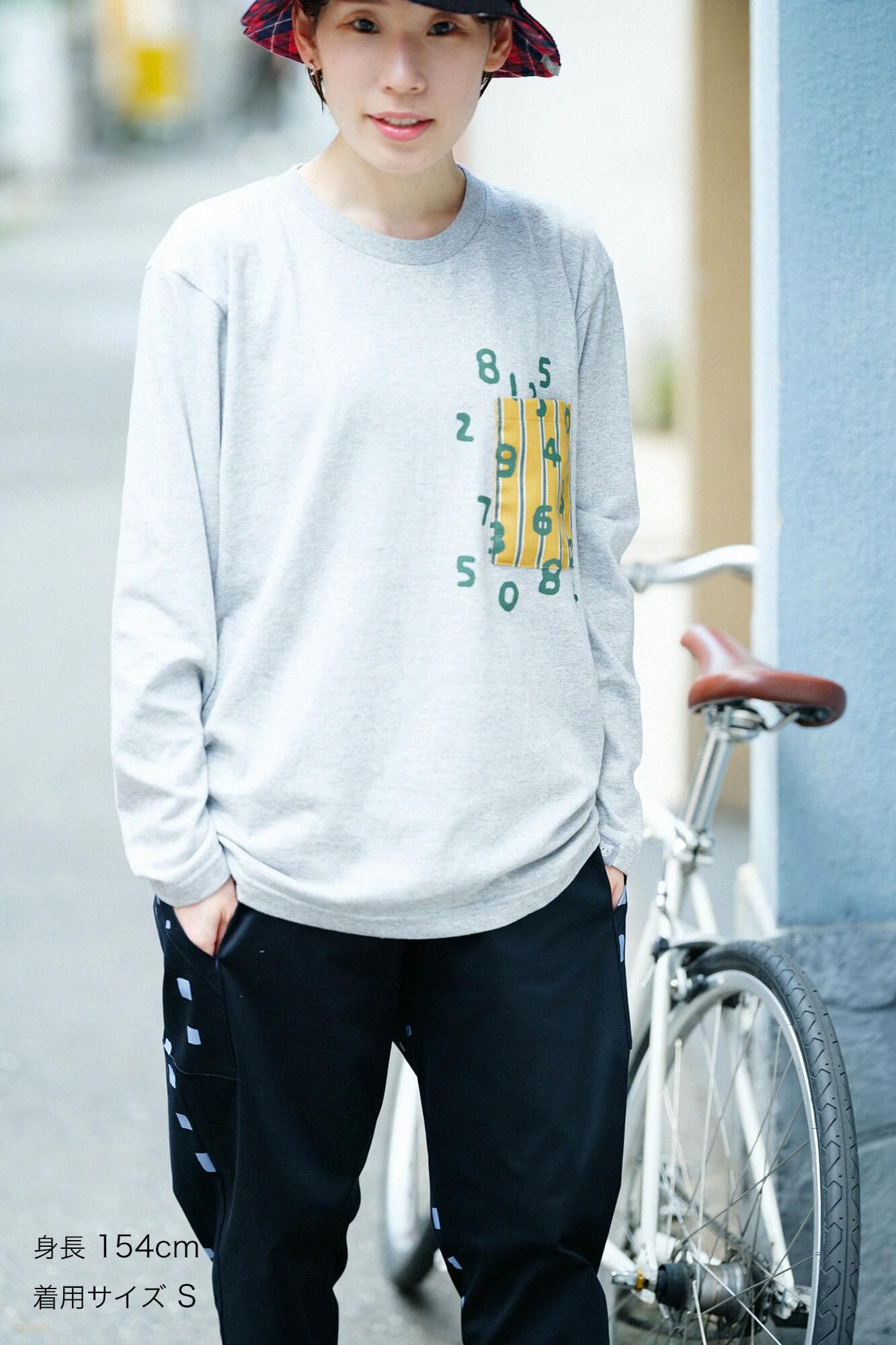 長袖 ポケットTシャツ[5.6]／ヘザーグレー×SO-SU-U昆（こん）