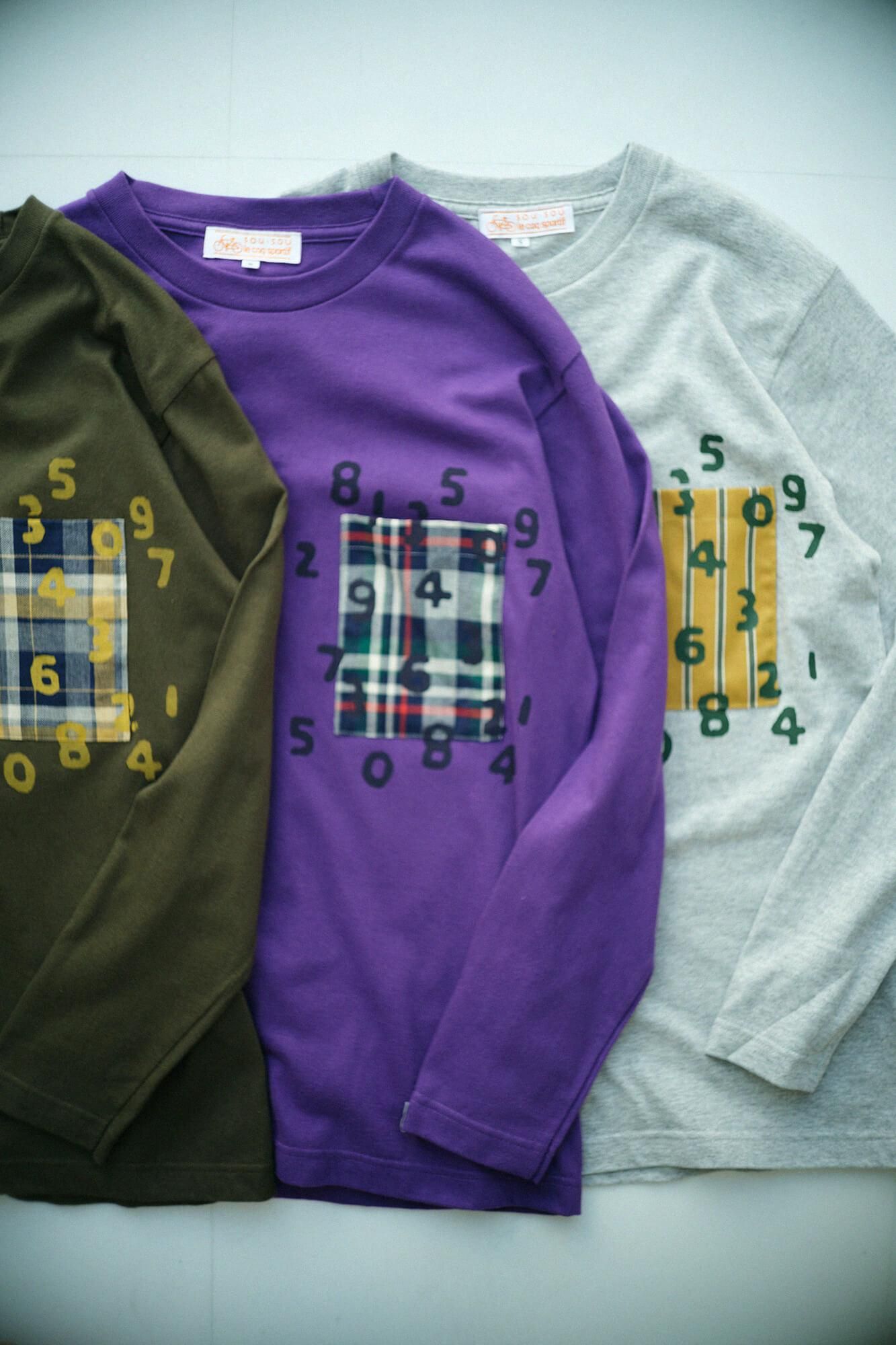 長袖 ポケットTシャツ[5.6]／ヘザーグレー×SO-SU-U昆（こん）