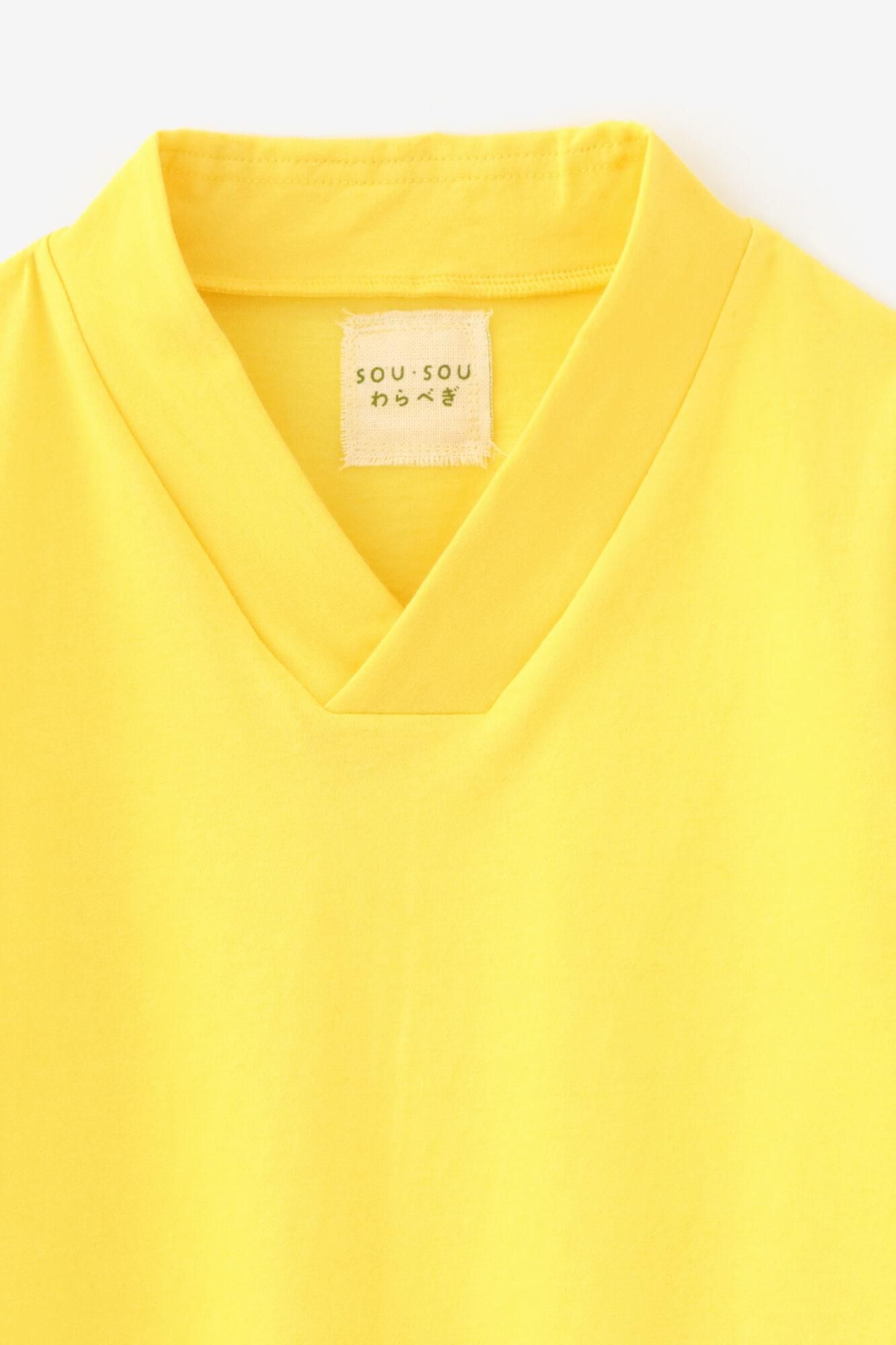 [仅在网上折扣20％]●选择Sode Fuubi/Lemon IRO X SOSU GOGO