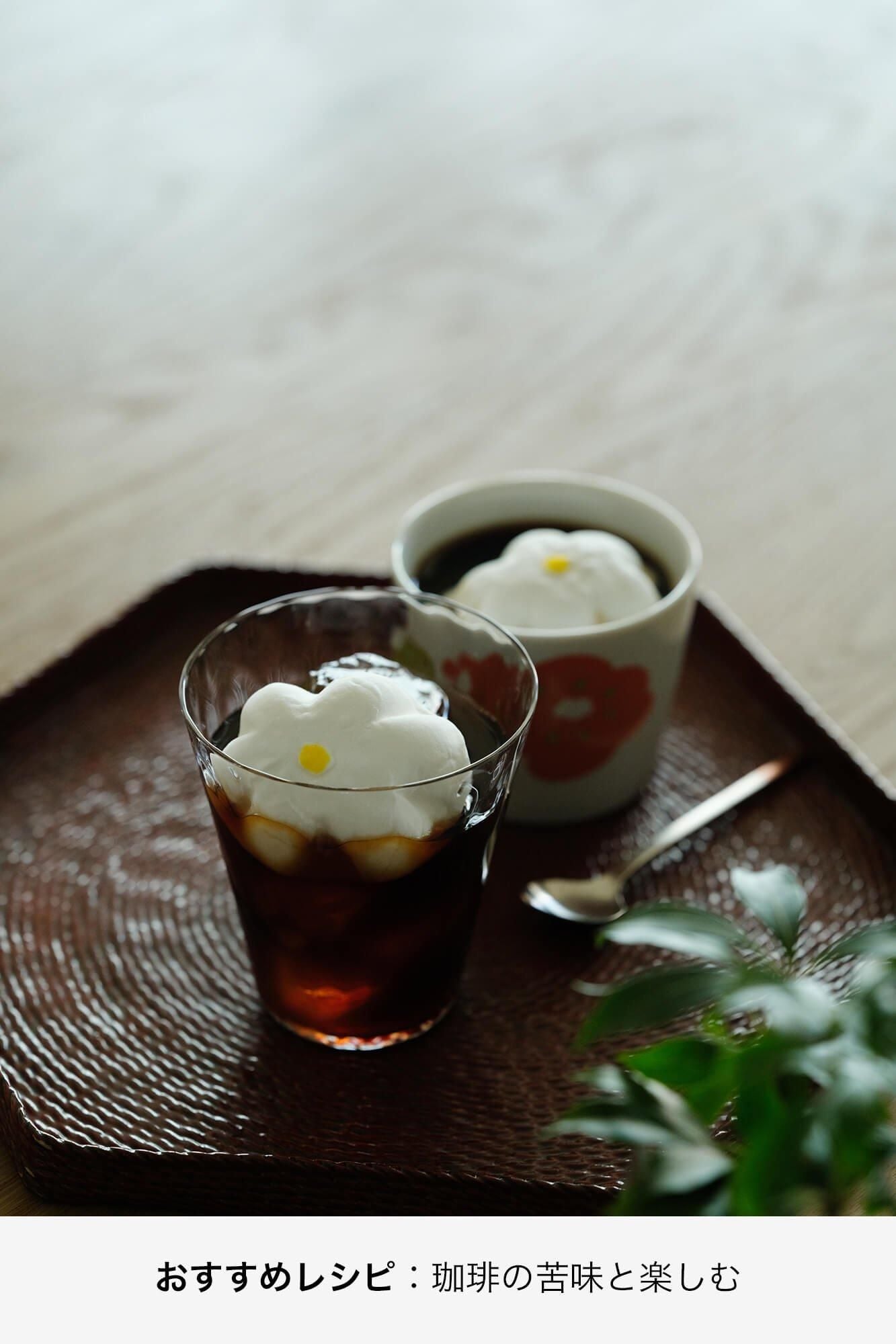 伊藤軒×SOU・SOU／ほほえみ マシュマロ（チョコ）6個入