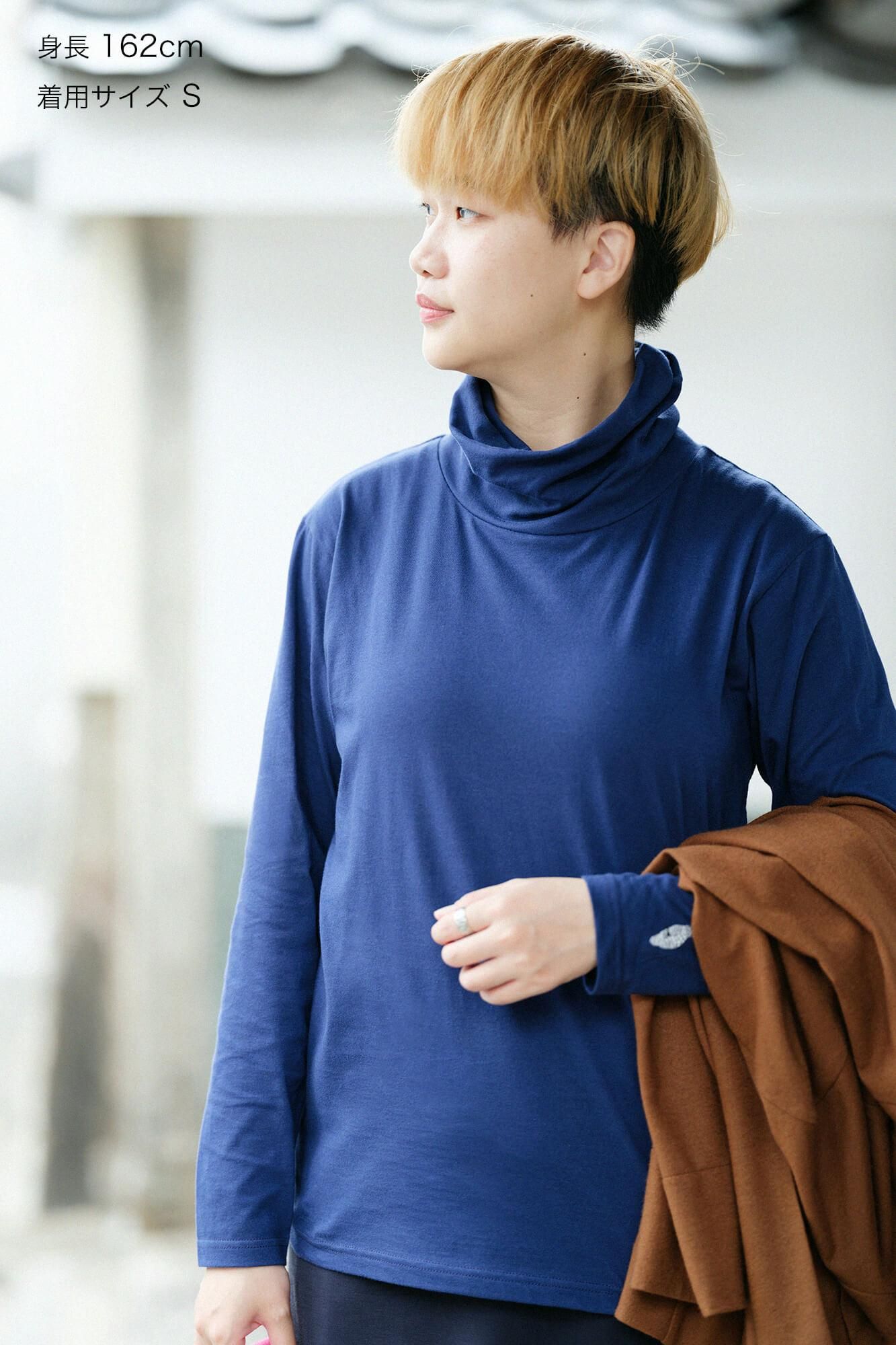 트위스트터틀 L.S/남색