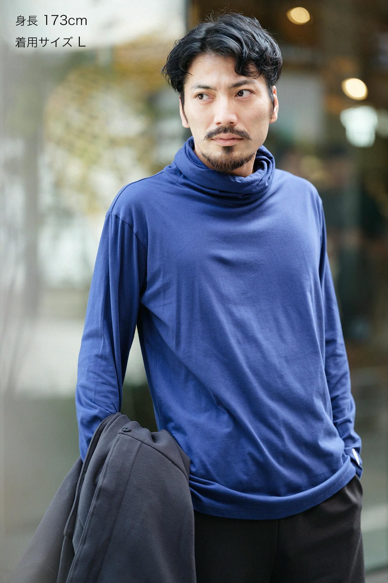 트위스트터틀 L.S/남색