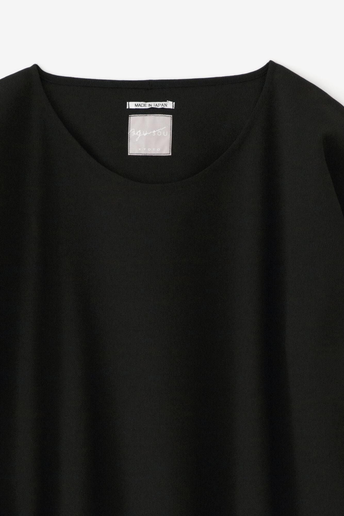 [仅在网上提供] Twill W.L.P.长袖束腰外衣/Nubairo