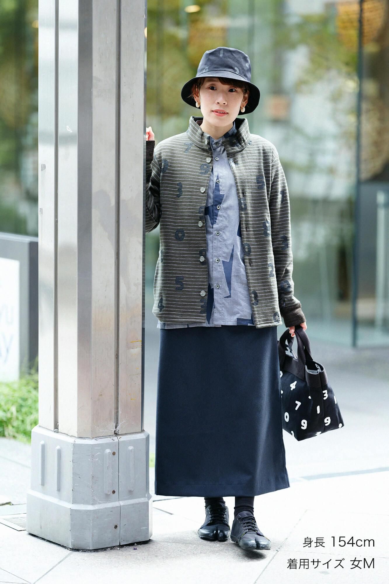 Twill Weave W.L.P. Long Skirt／/ Dark Navy