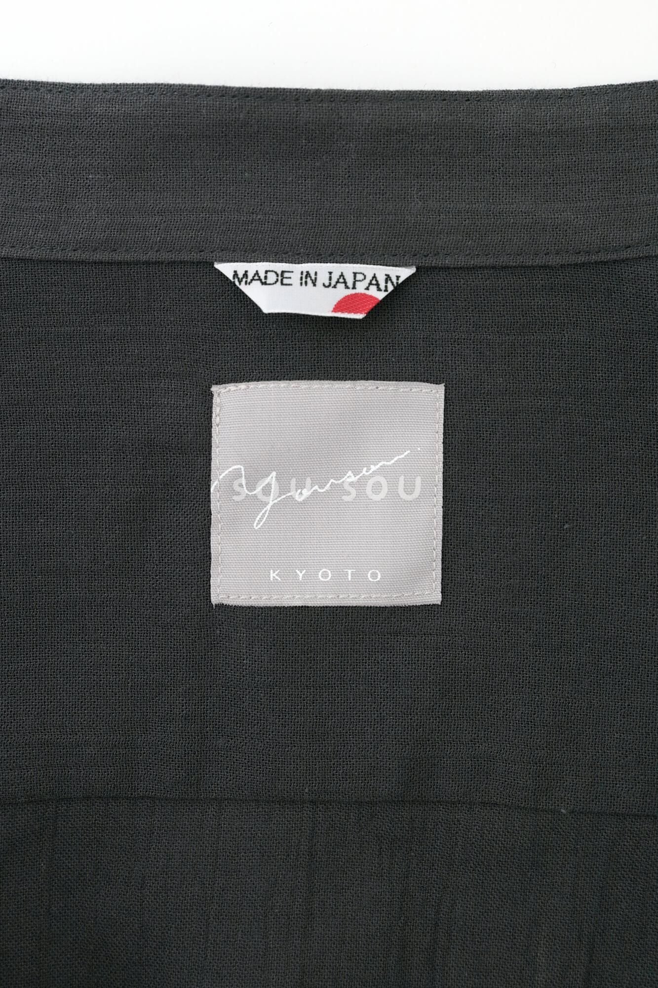 타카시마치지미 20/20 H.N.그란 셔츠 원피스／짙은 회색