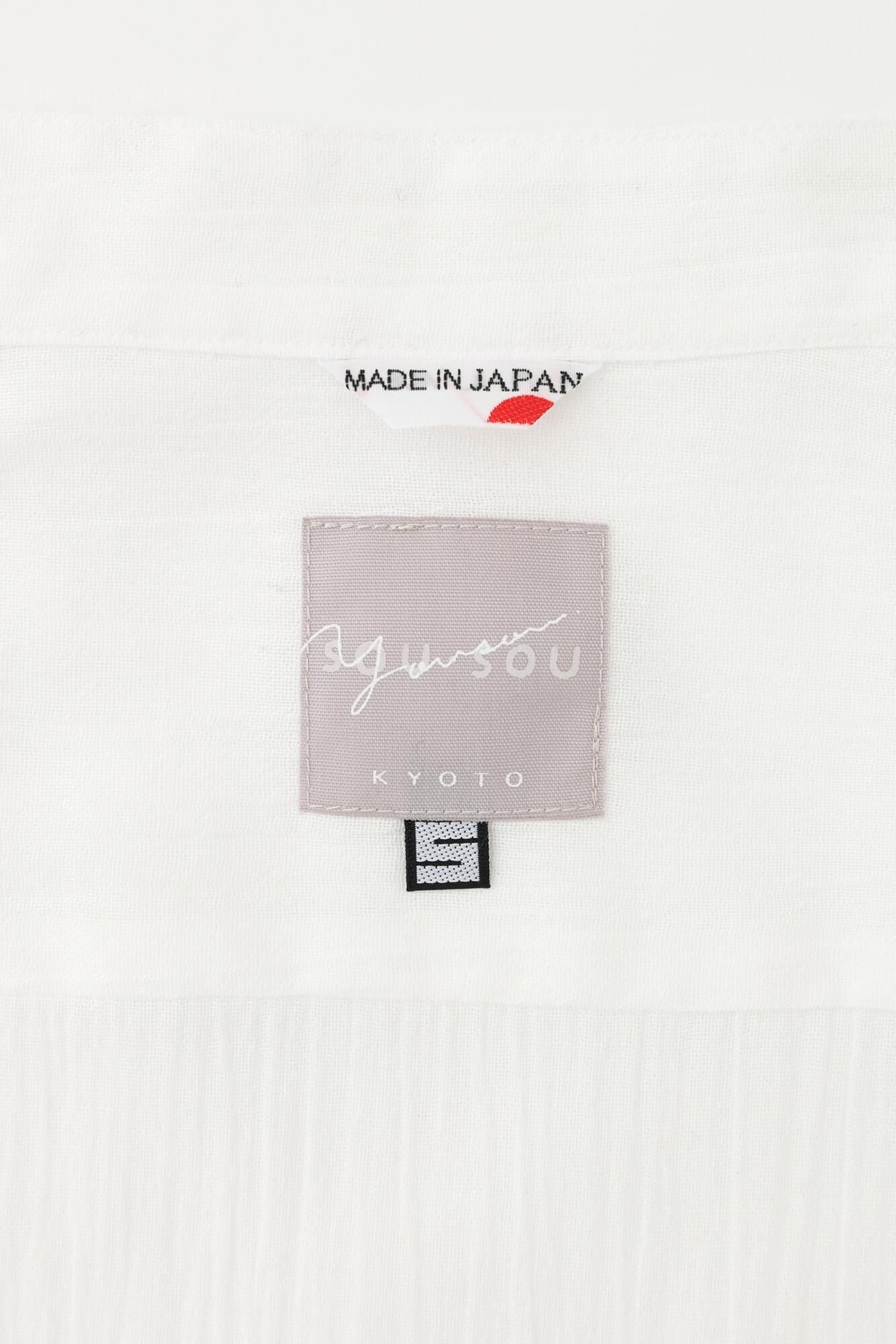 Takashima Chiku 20/20支架领子衬衫SP/Tsukumo