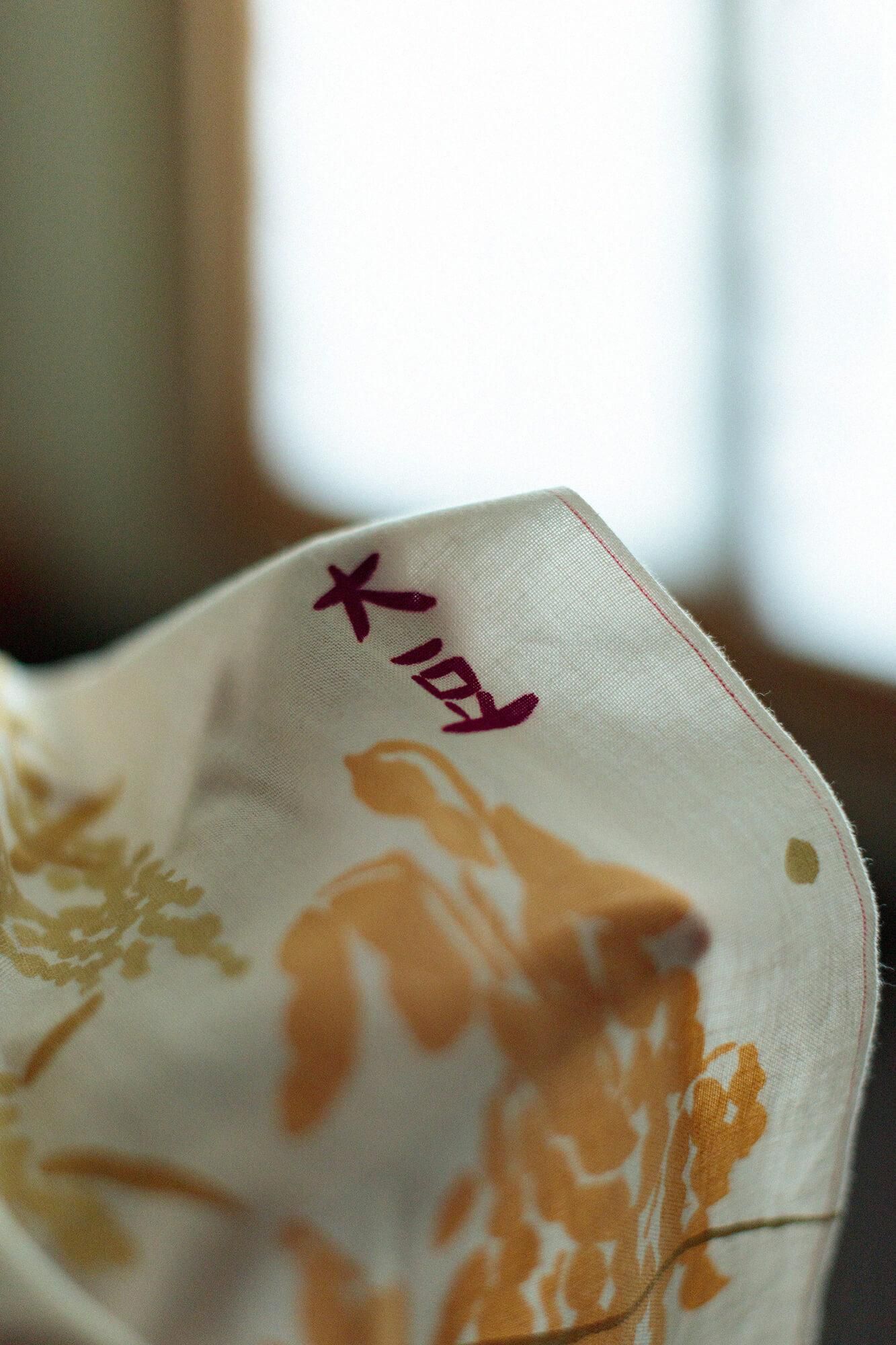 伊勢木綿 textile手ぬぐい／禾乃登（こくものすなわちみのる）