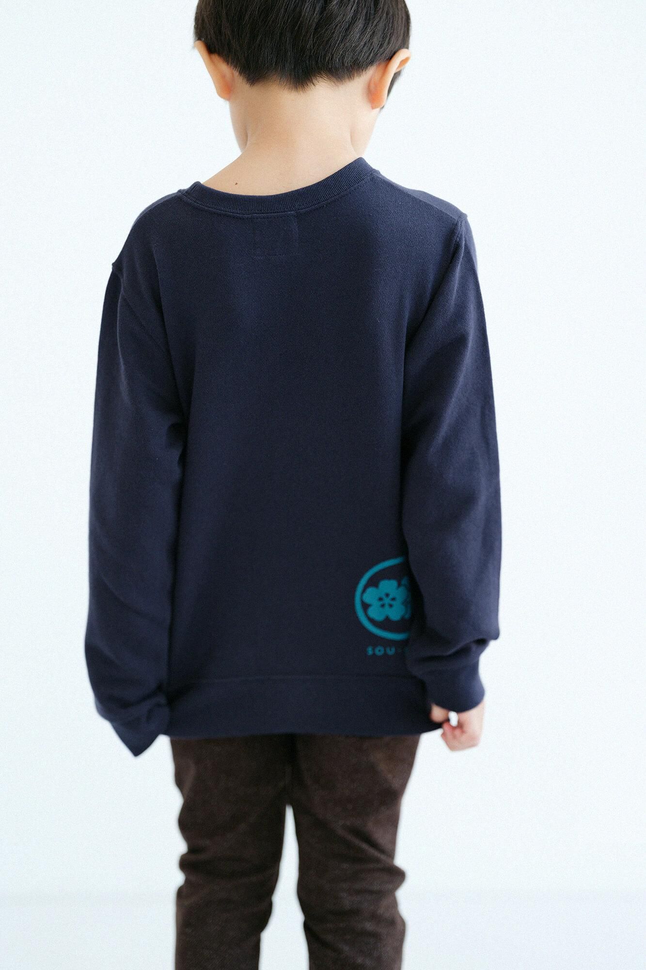 ●Mitsumi Sosu Trainer/Koikon