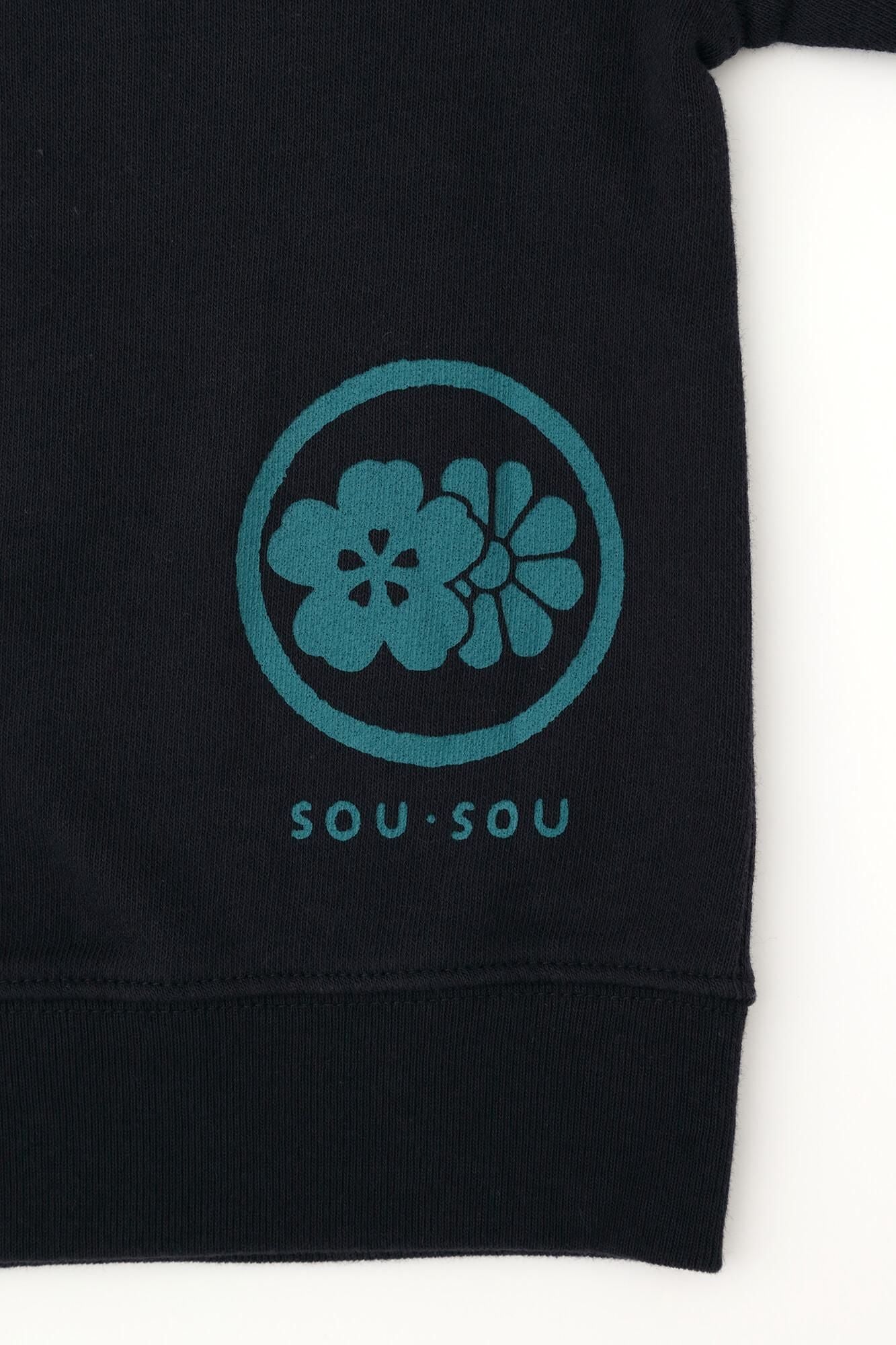 ●Mitsumi Sosu Trainer/Koikon