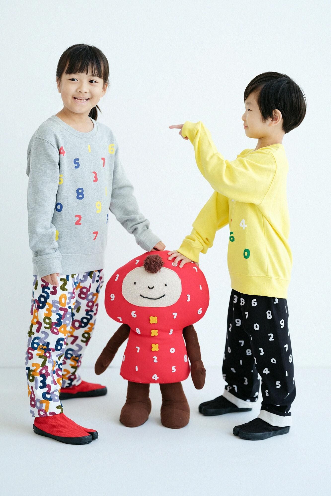 ●Mitsumi Sosu Trainer/Gelb