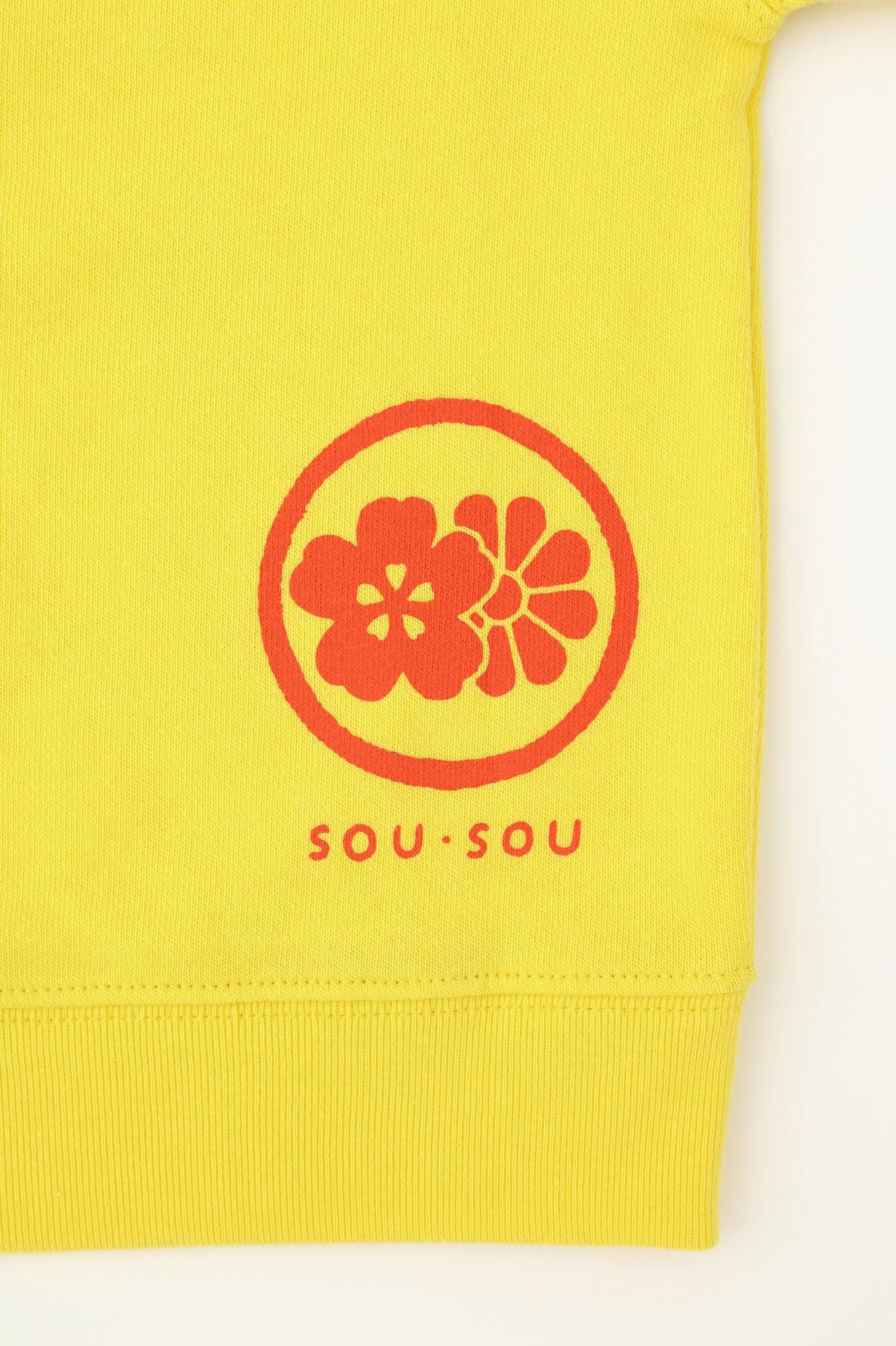 ●Mitsumi Sosu Trainer/Gelb