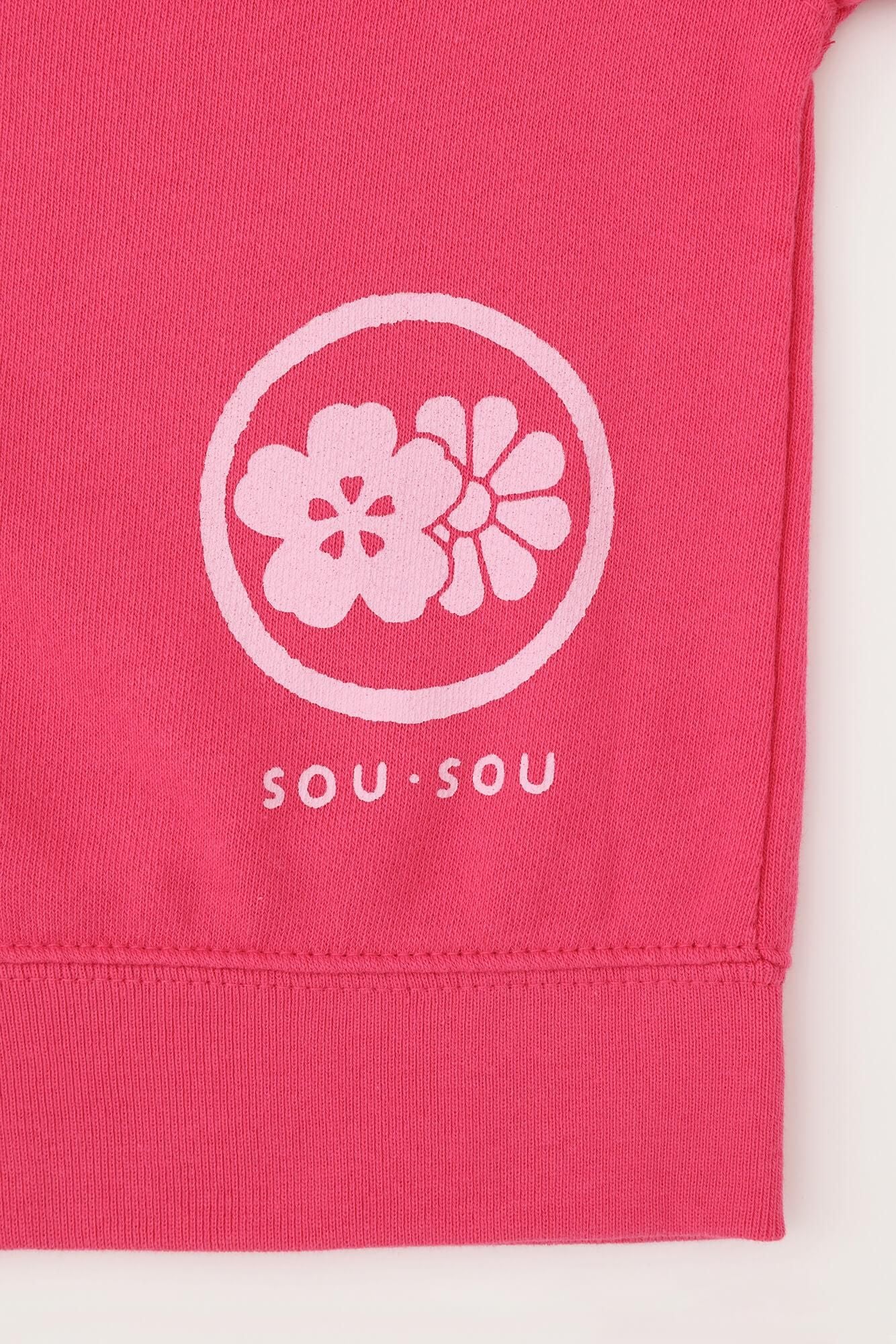 ●Mitsumi Sosu Trainer/Rosa Farbe