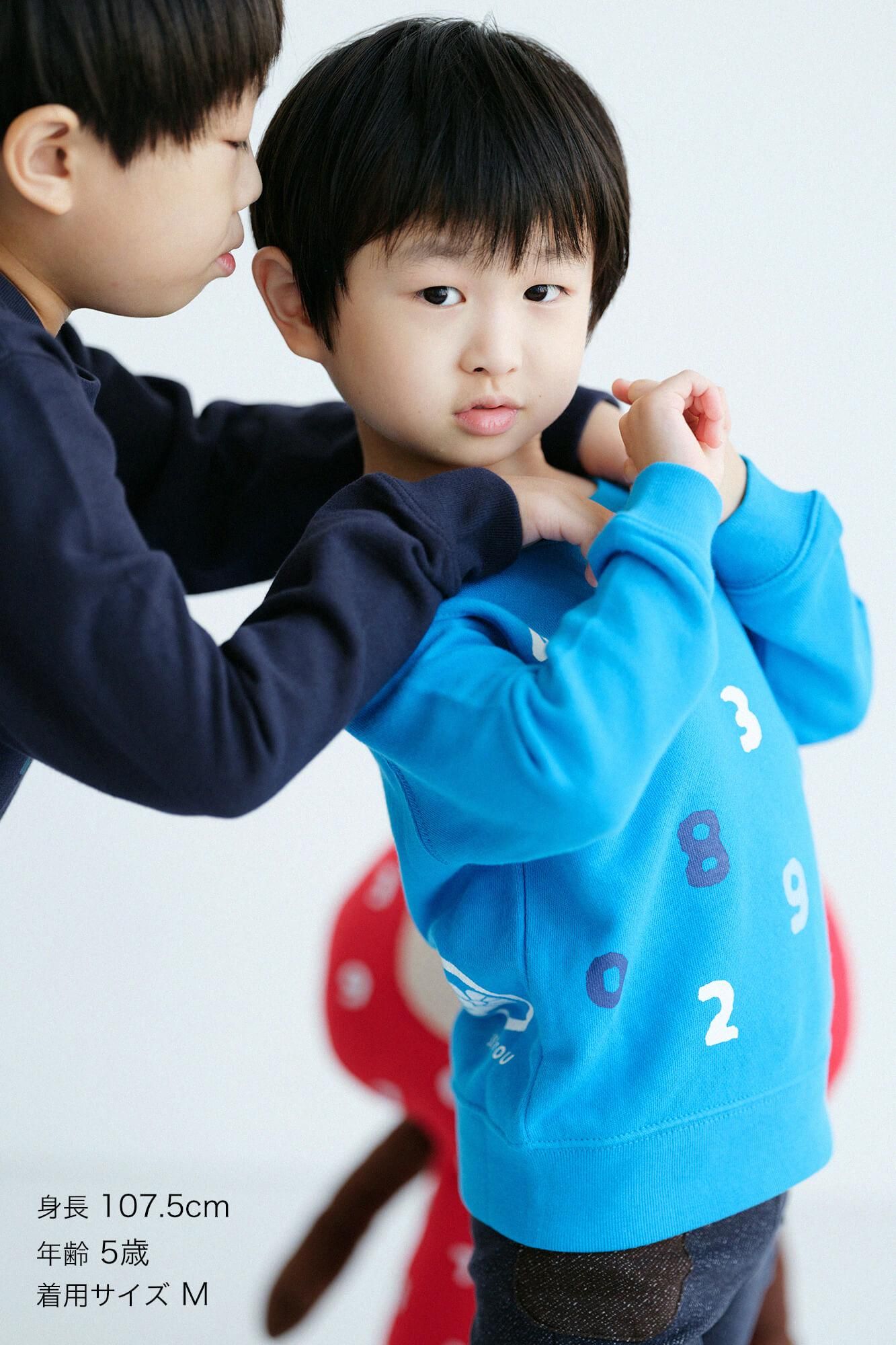 ●Mitsumi Sosu Trainer/Mizuiro