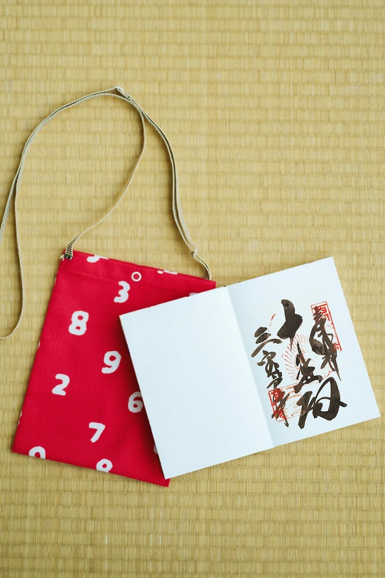 伊勢木綿 御朱印帳袋（ごしゅいんちょうぶくろ）／SO-SU-U 紅色（べ