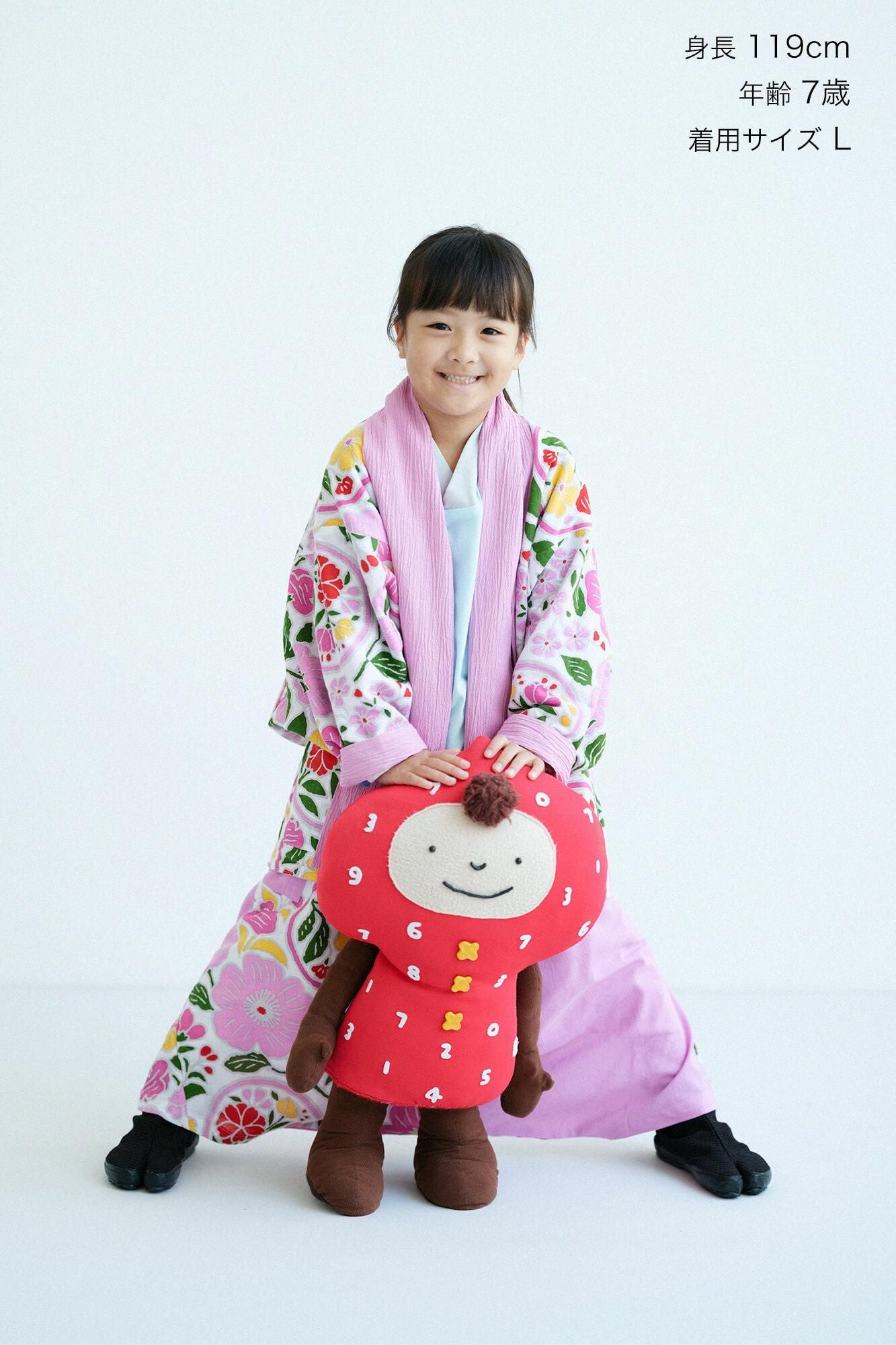 ●Isemomen Fuji/Momoiro x Momoyamazakura