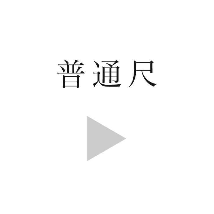 index_omina_fustushaku