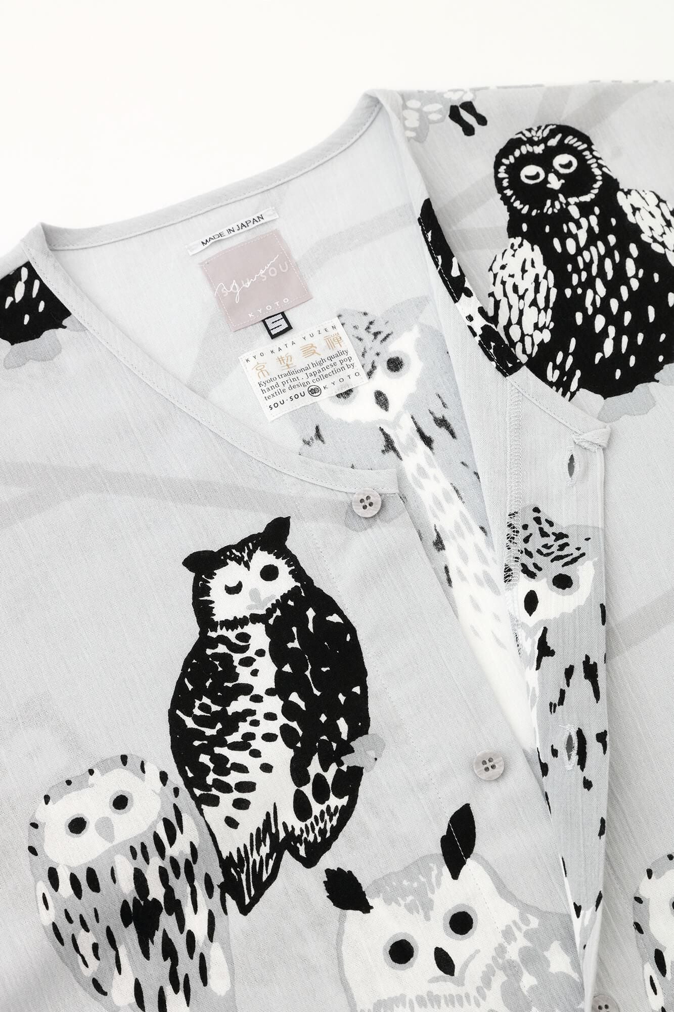 高島縮棉 20/20 圖案紋樣居家服／貓頭鷹×黑色