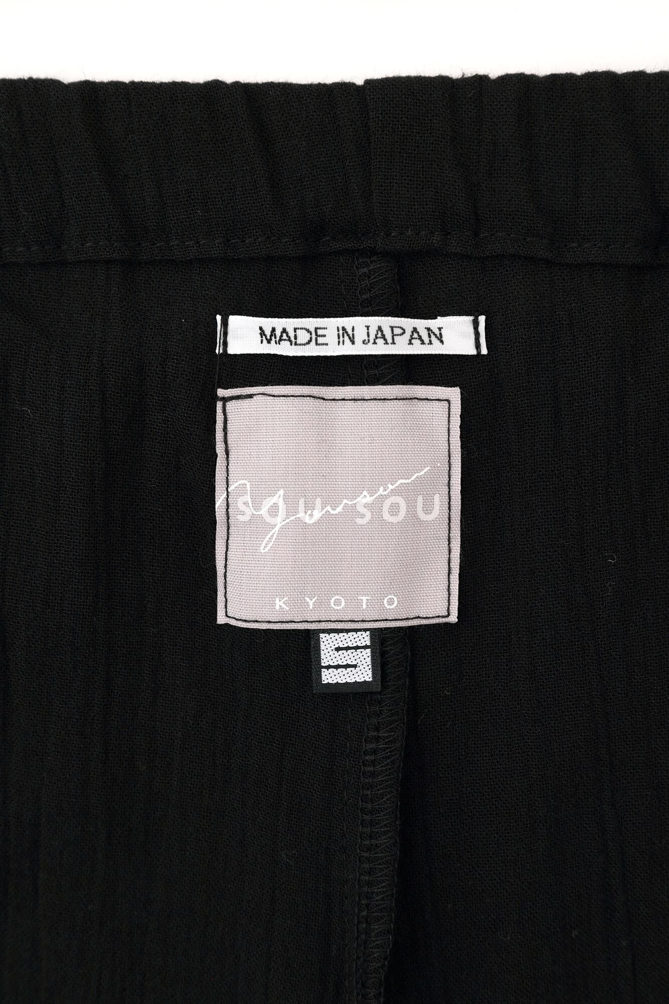 高島縮棉 20/20 圖案紋樣居家服／貓頭鷹×黑色