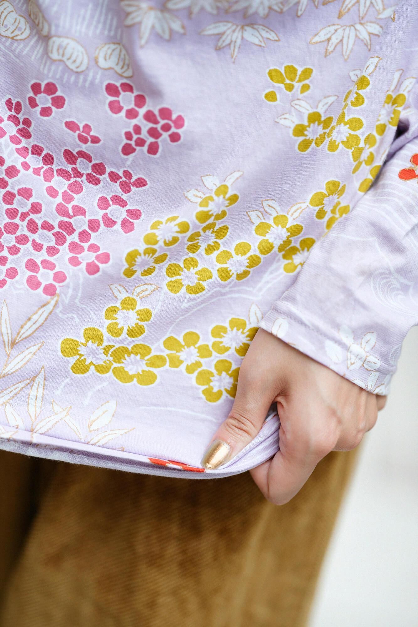 에리마키지반／스즈야카