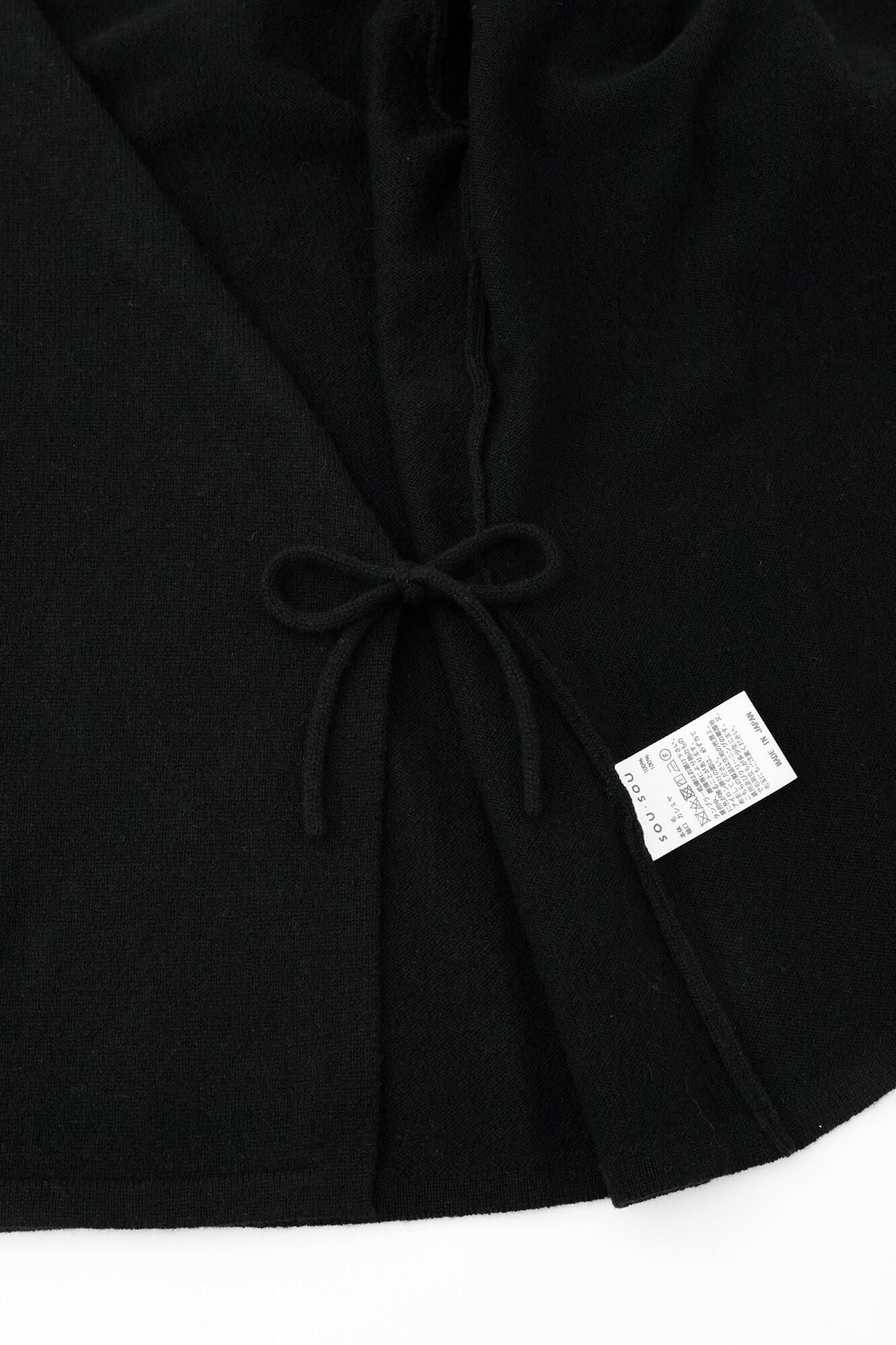 [Reservierung]SOU・SOU×ALPHA Cashmere Anderer Ärmelkragen/Nureba Migoro (*Versand voraussichtlich um den 25. November)