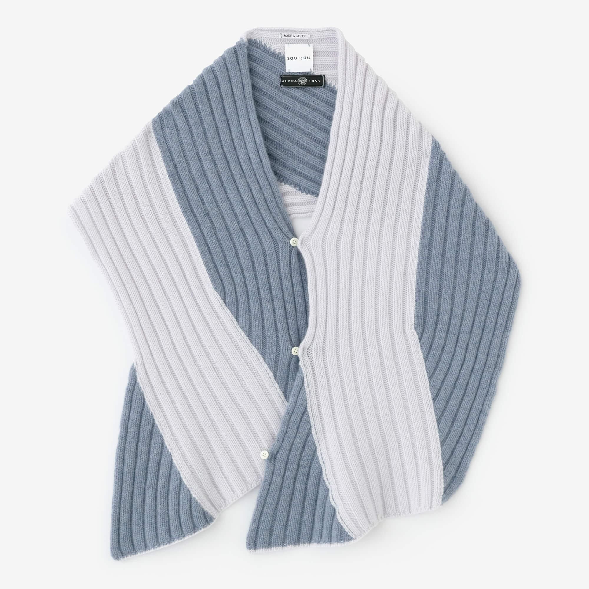 [Réservation] SOU・SOU×ALPHA Cashmere Karesansui Somenagashi/Shirahanairo x Aofuji Nezu (*Expédition prévue vers le 25 novembre)