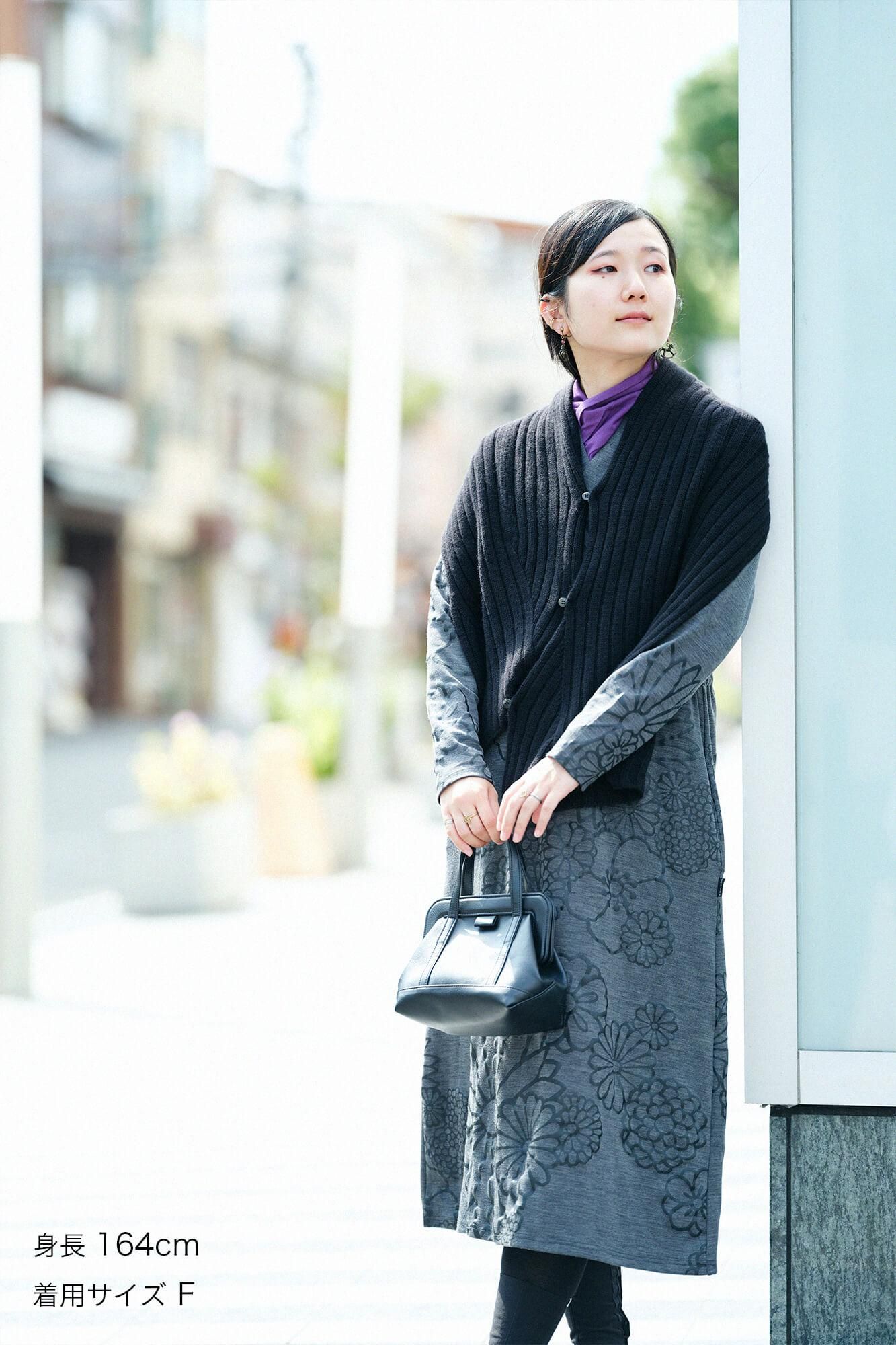 [预约]SOU・SOU×ALPHA Cashmere Karesansui / Nubairo（*预定11月25日左右发货）