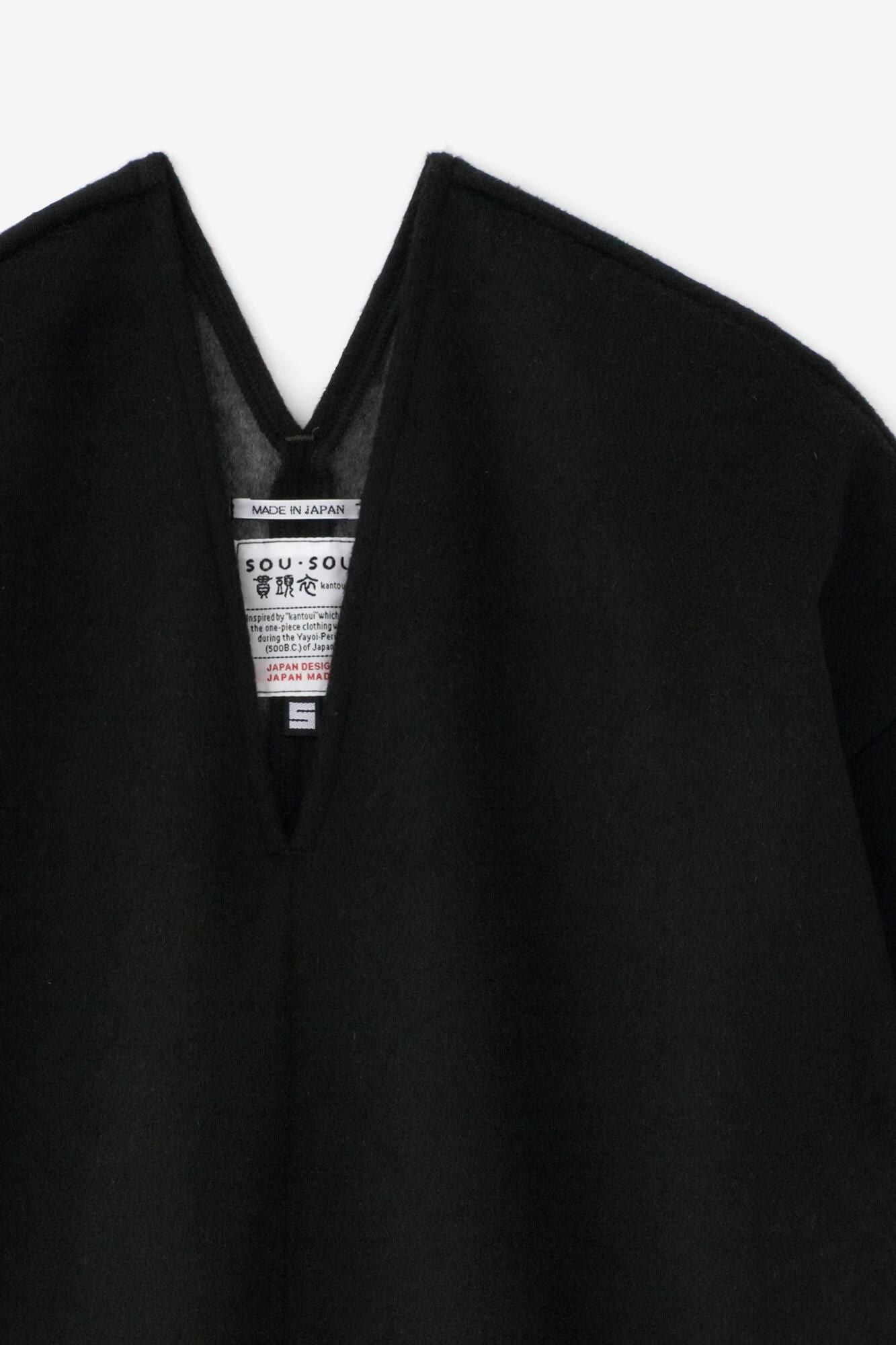 Dual-layered Fleece Knit Bi-color Sleeve V Neck Kantoui / Black × Brownish Green