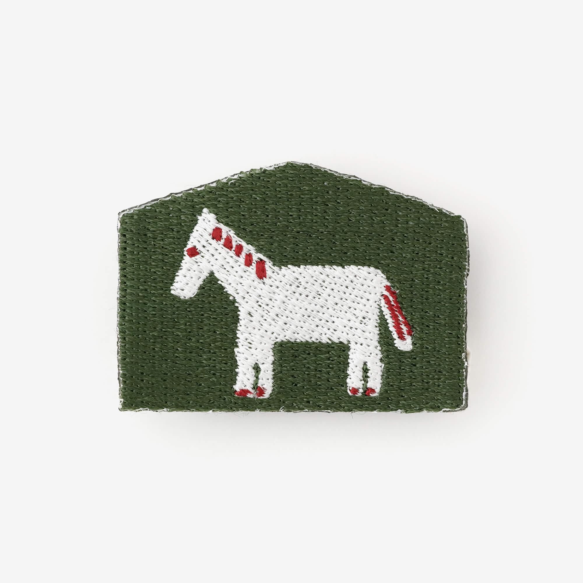 刺繍飾り（ししゅうかざり）／午（うま）