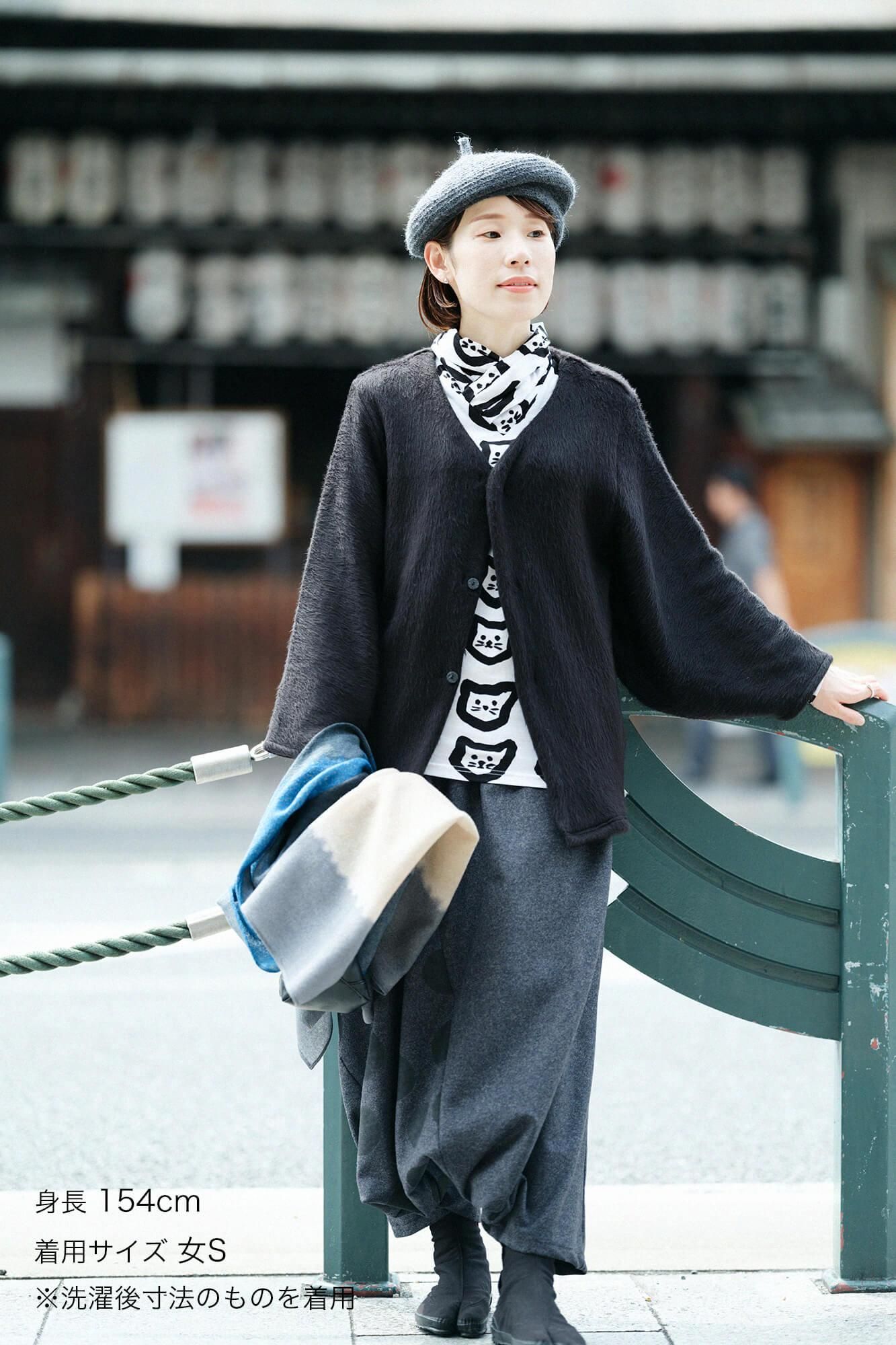 [Réservation] Hakurai Sekketsu Ami Fur Naginata Count Haori / Nubairo (*Expédition prévue vers le 25 novembre)