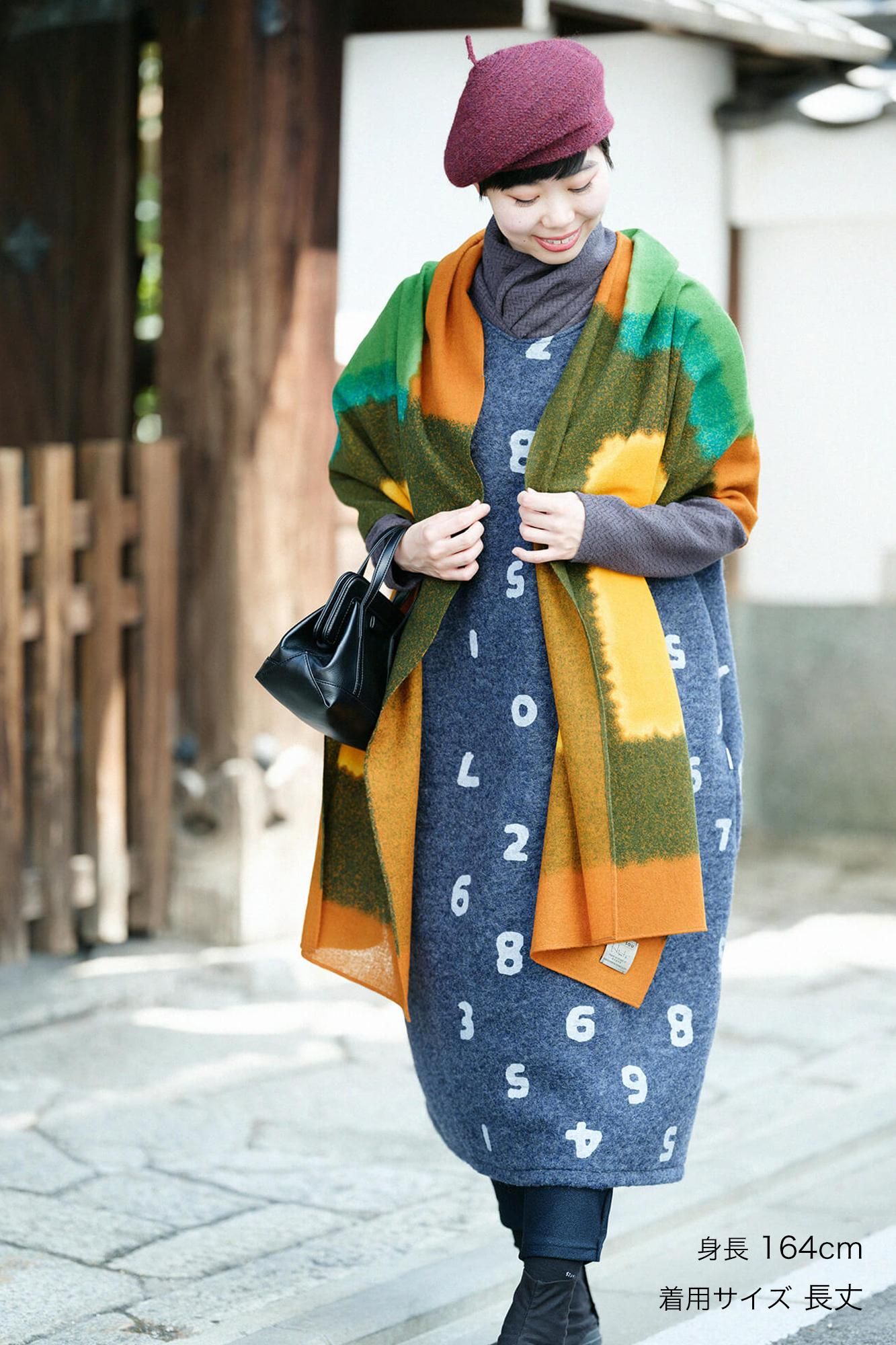 SOUSOU 舶来羅紗 長方形衣（金襴緞子と余白 鳥の子色） net限定】舶来