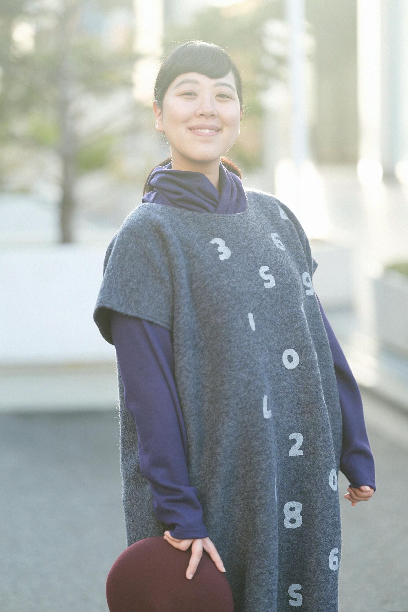 [仅在线] Hararasha（ChoHokei） / So-Su-U上和底部（KA）和边距（明亮）棕色