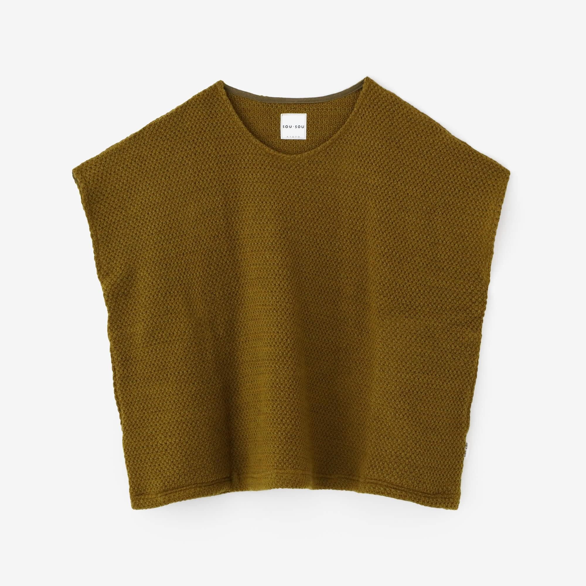 Knit Square Top Shoulder Line / Brownish Green