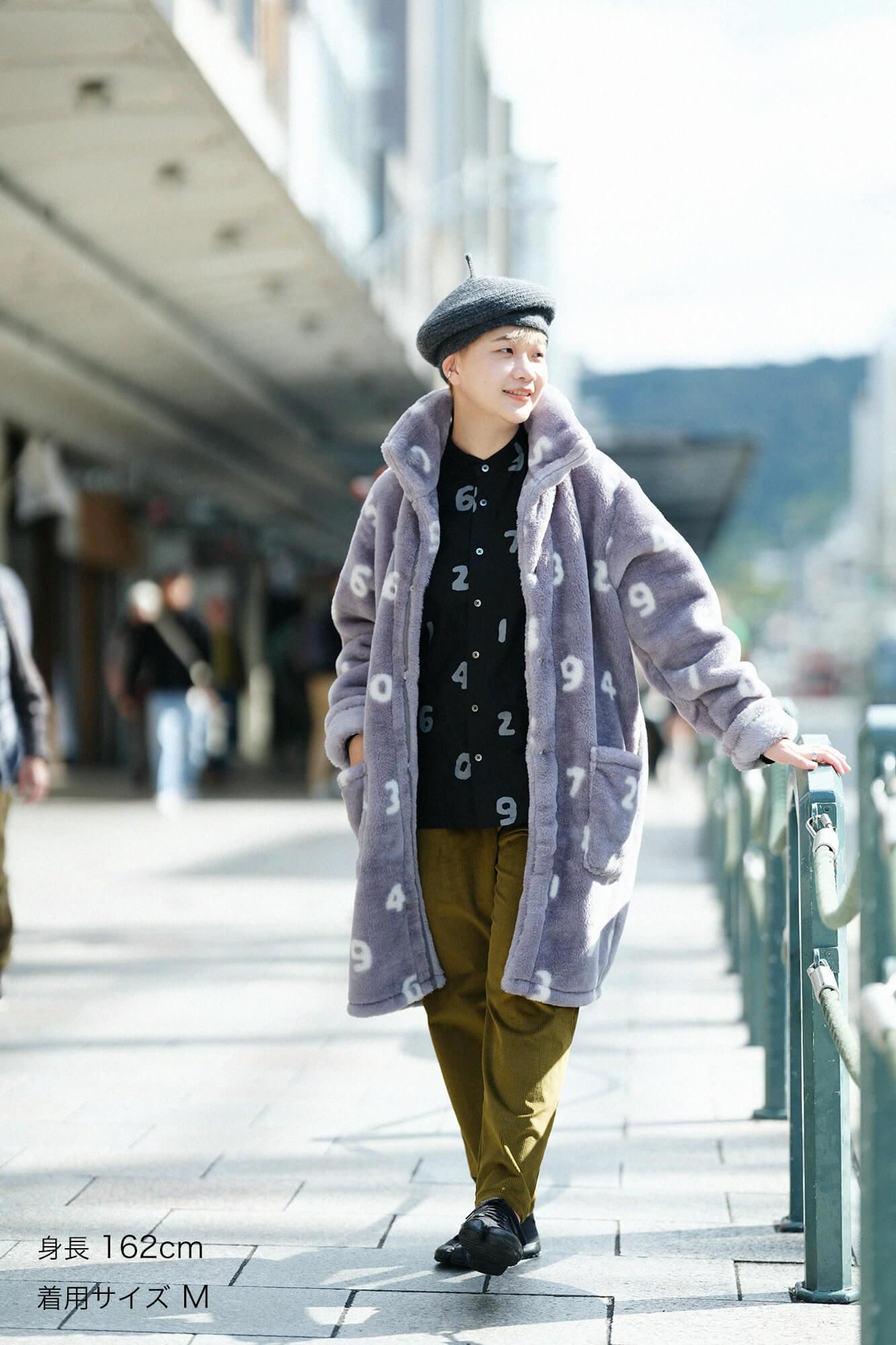【net Limited】SOU・SOU×Romance Kosugi Blanket Robe／SO-SU-U