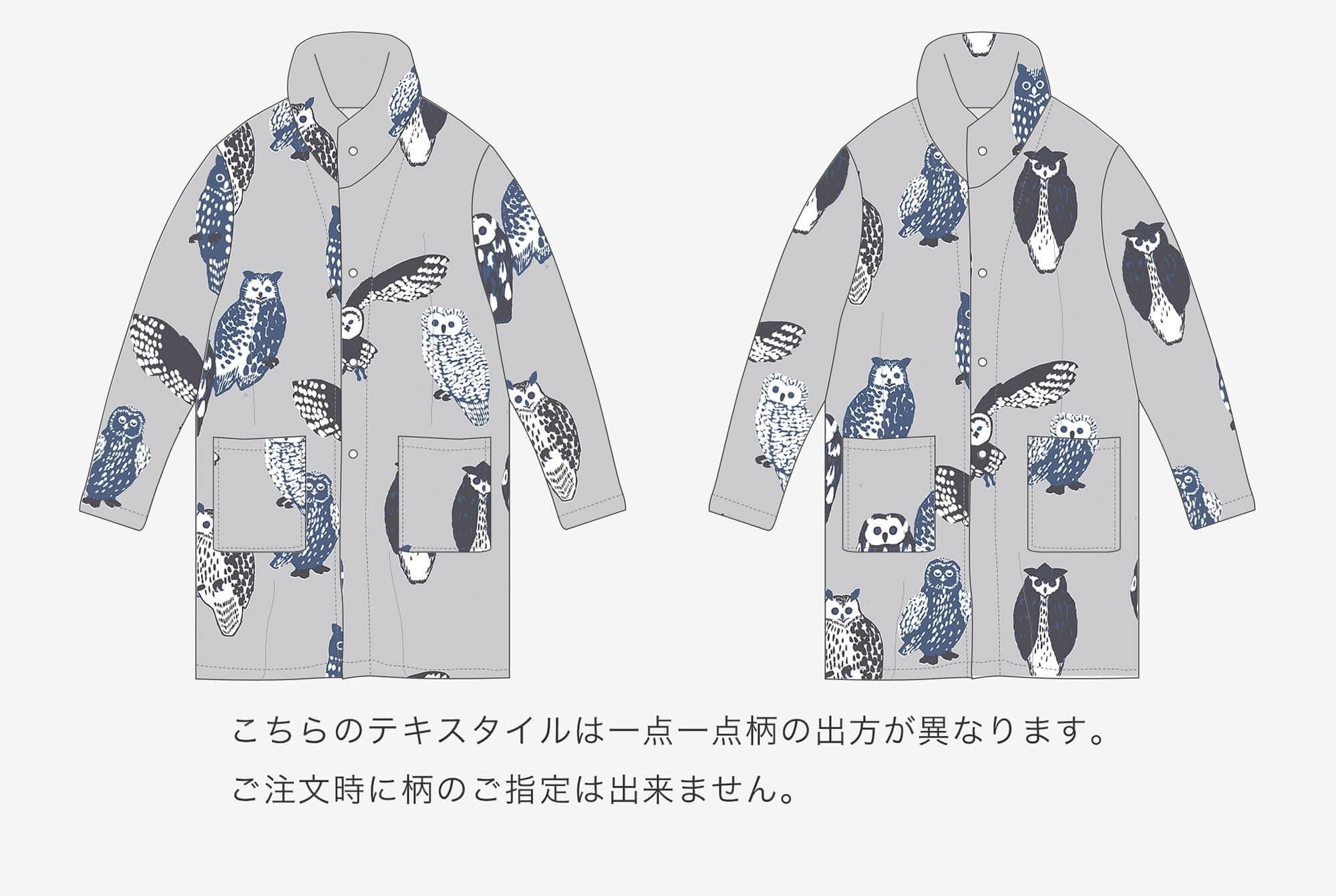 SOU.SOUフクロウ柄 ロングコート新品未使用　Mサイズ net限定】SOU・SOU×罗曼司小杉毛毯长袍／猫头鹰