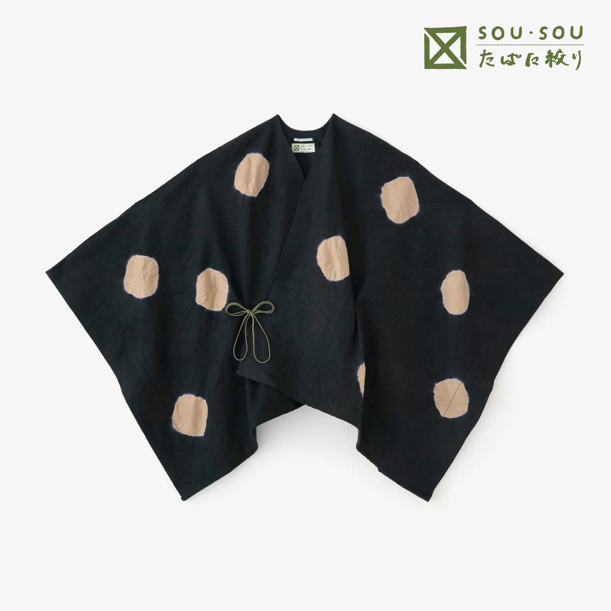 【net限定】たばた絞り 梳毛（そもう） きさらぎ 短丈／水玉大（みずたまだい） 暗褐色（あんかっしょく）×狐色（きつねいろ）